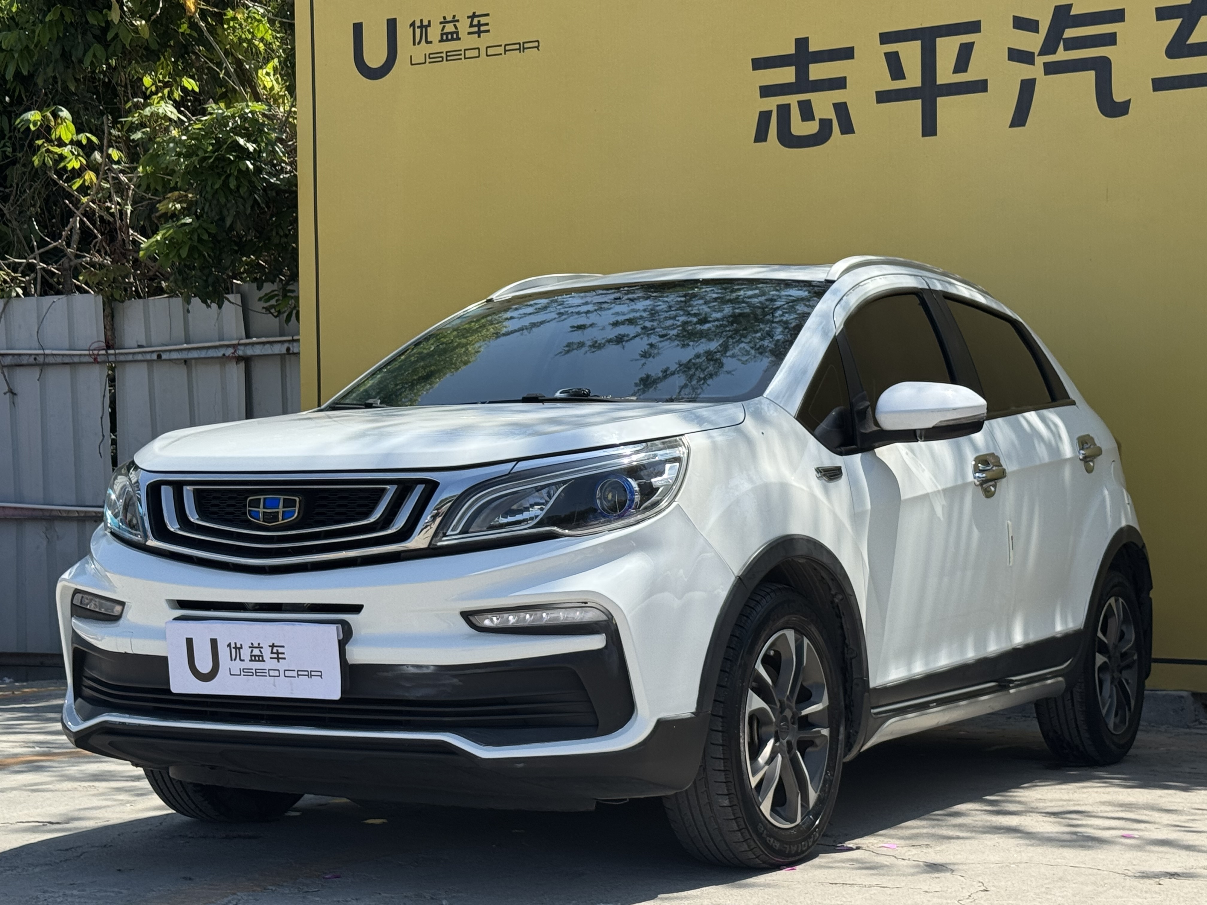 2019 car image 