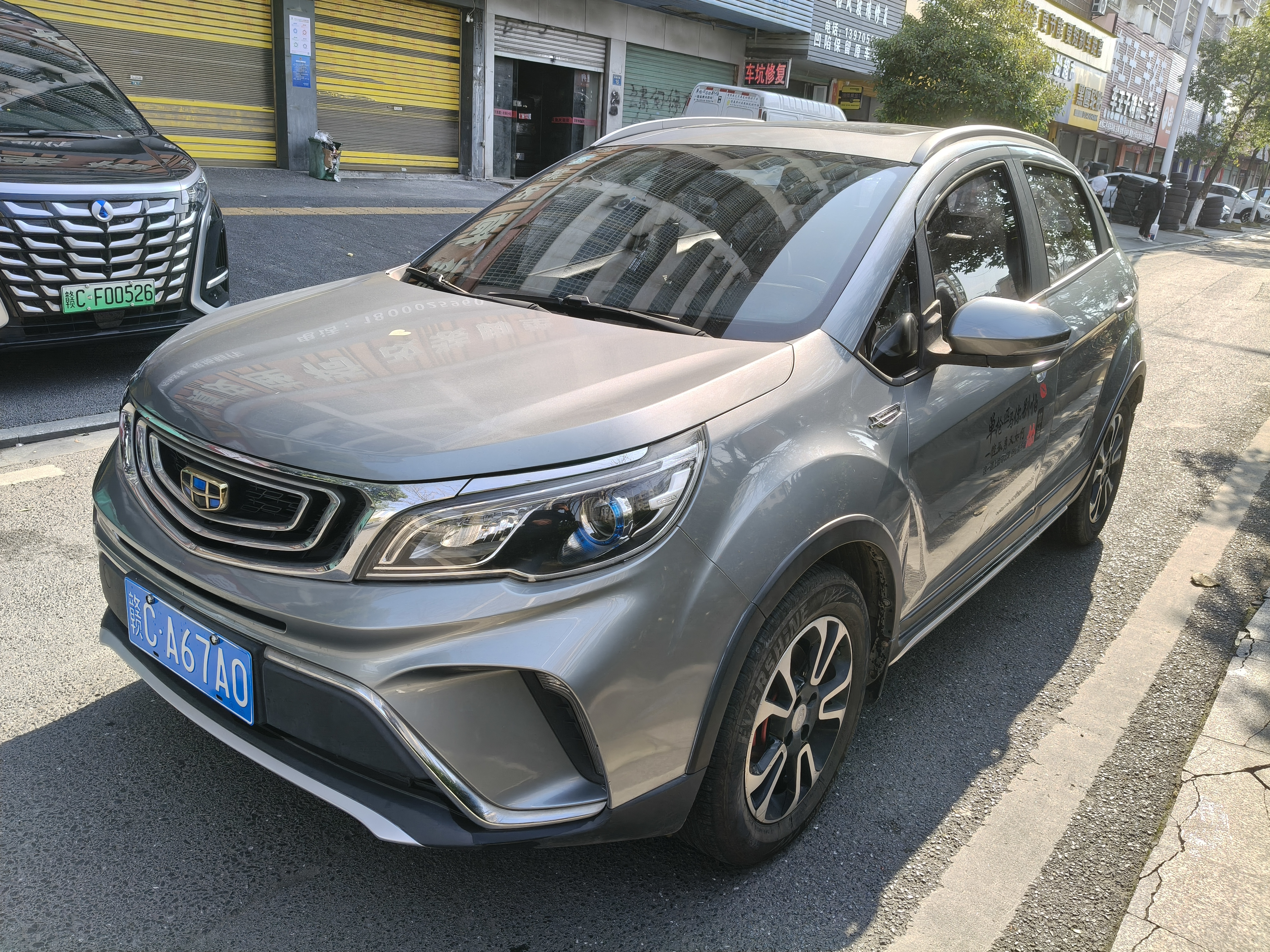 2019 2019 immagine di auto