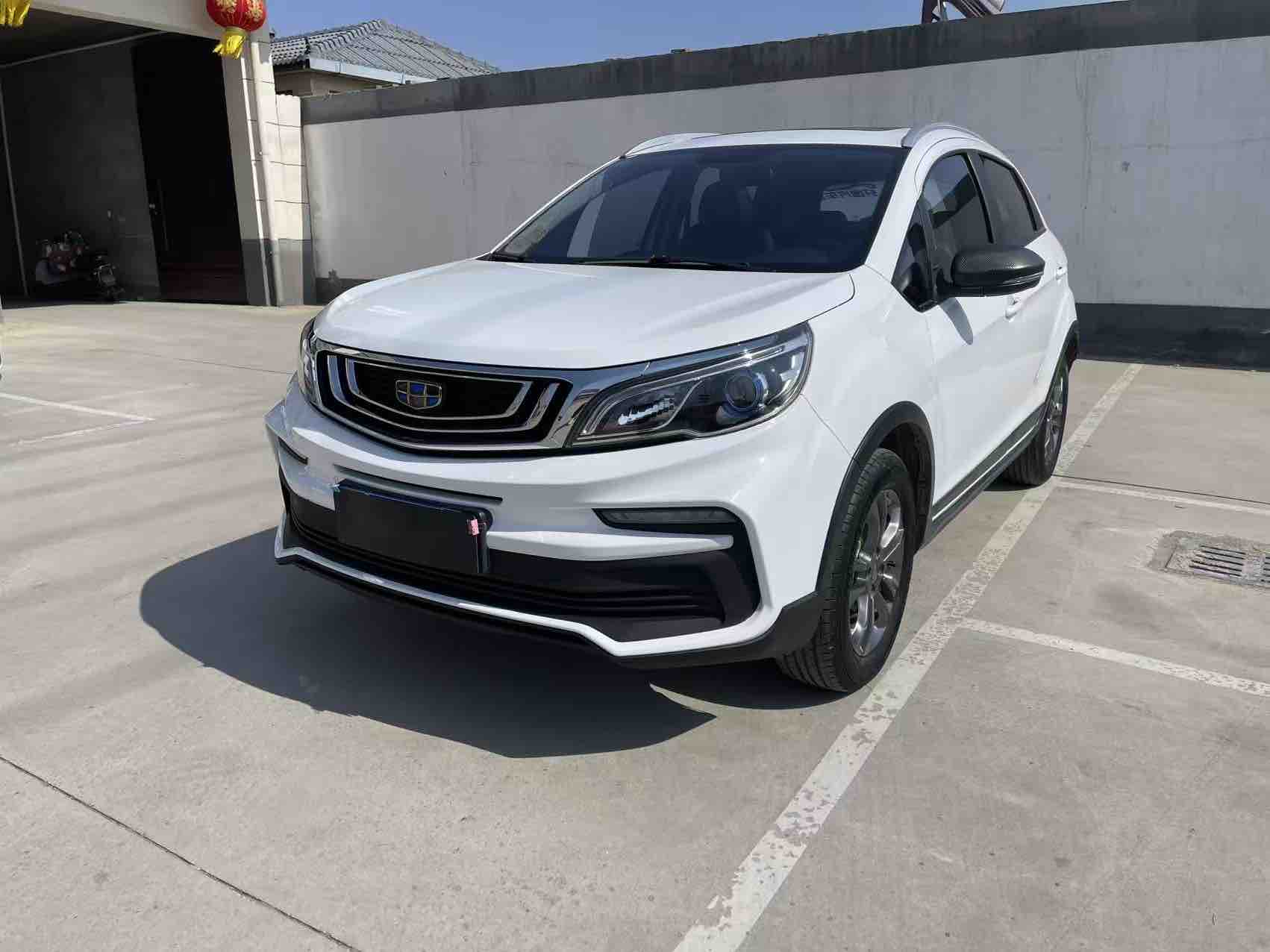 2020 2020 car image