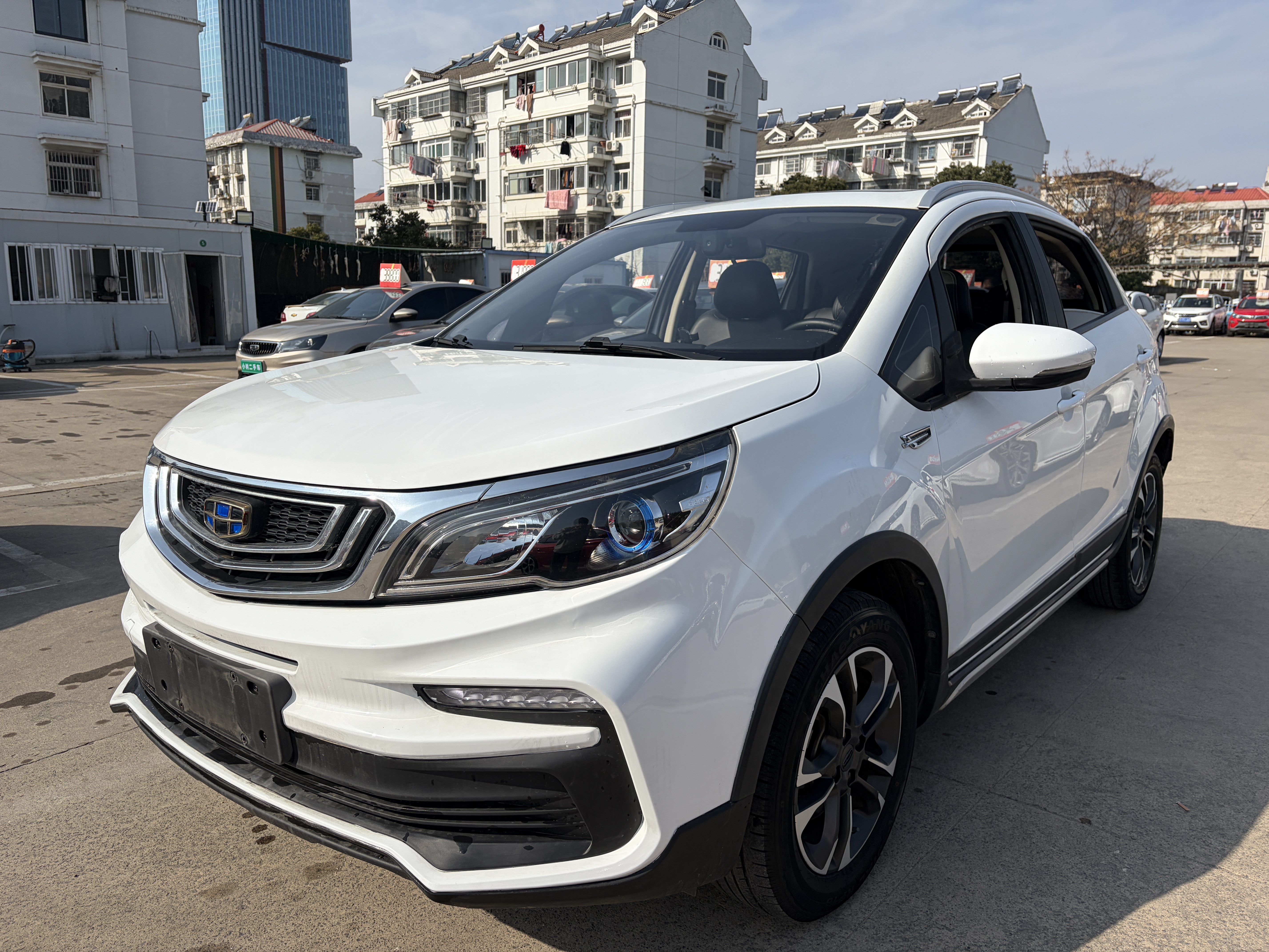 2020 2020 car image