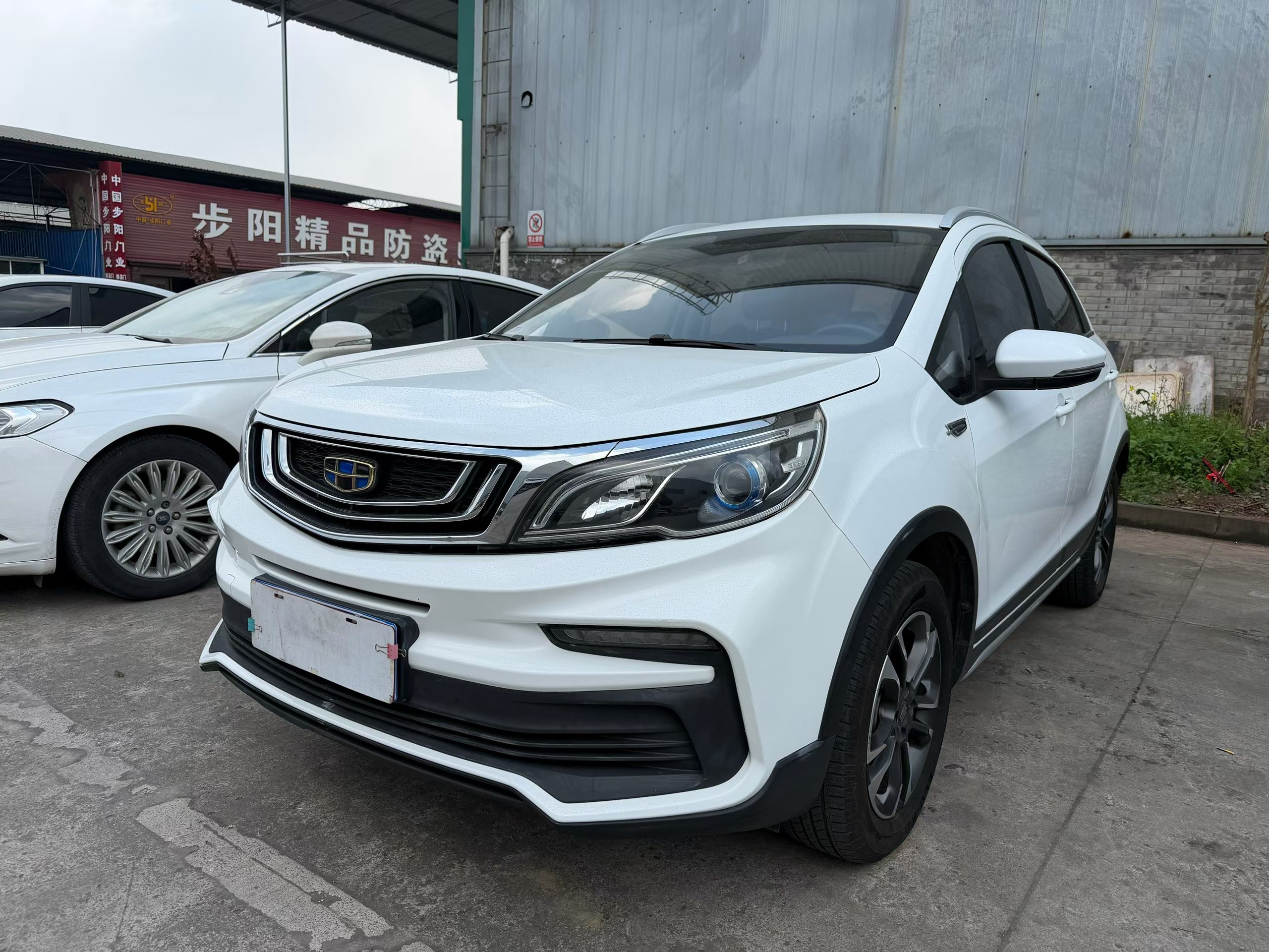 2020 2020 car image