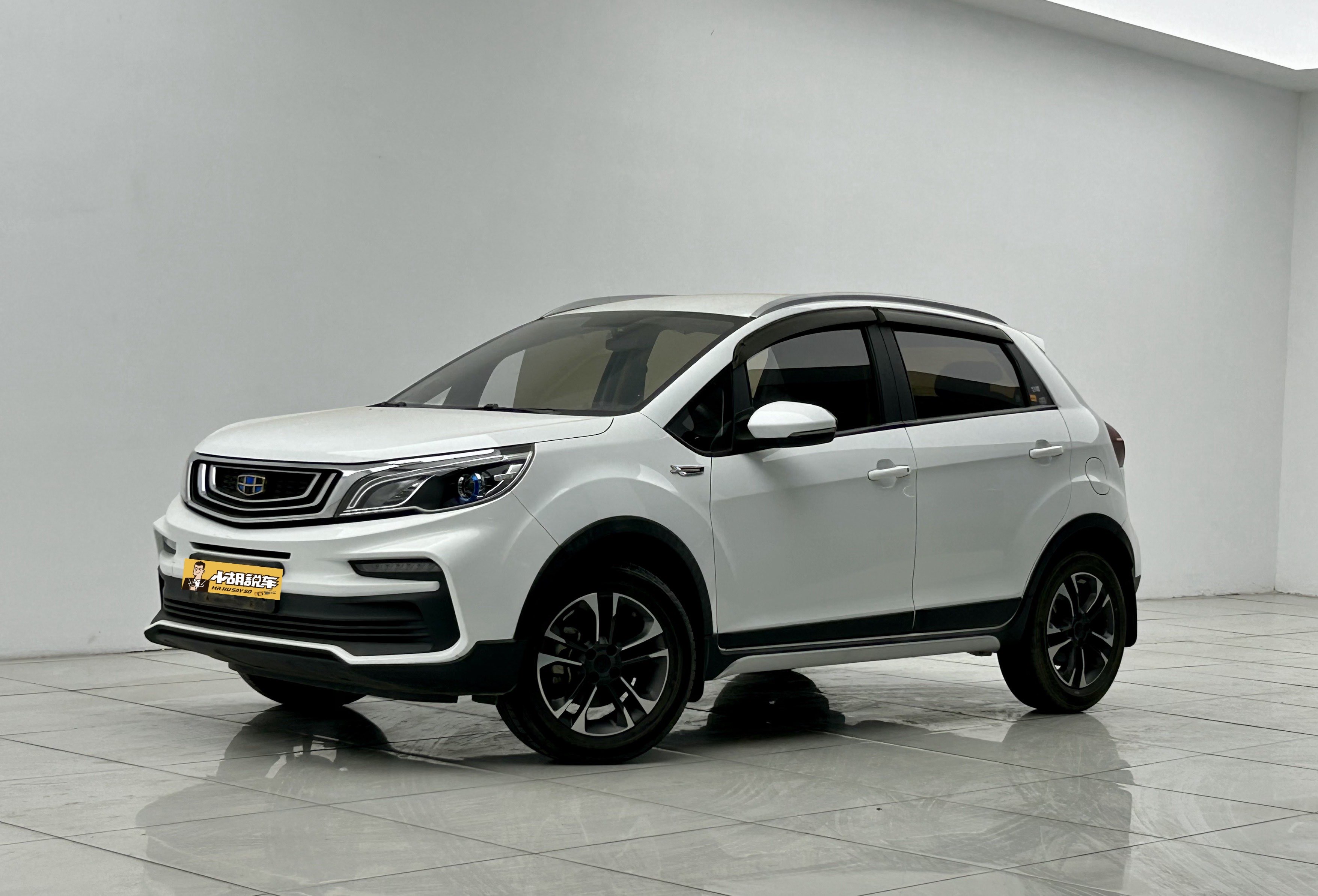 GEELY Vision X3 2020 GEELY Vision X3 2020 car image