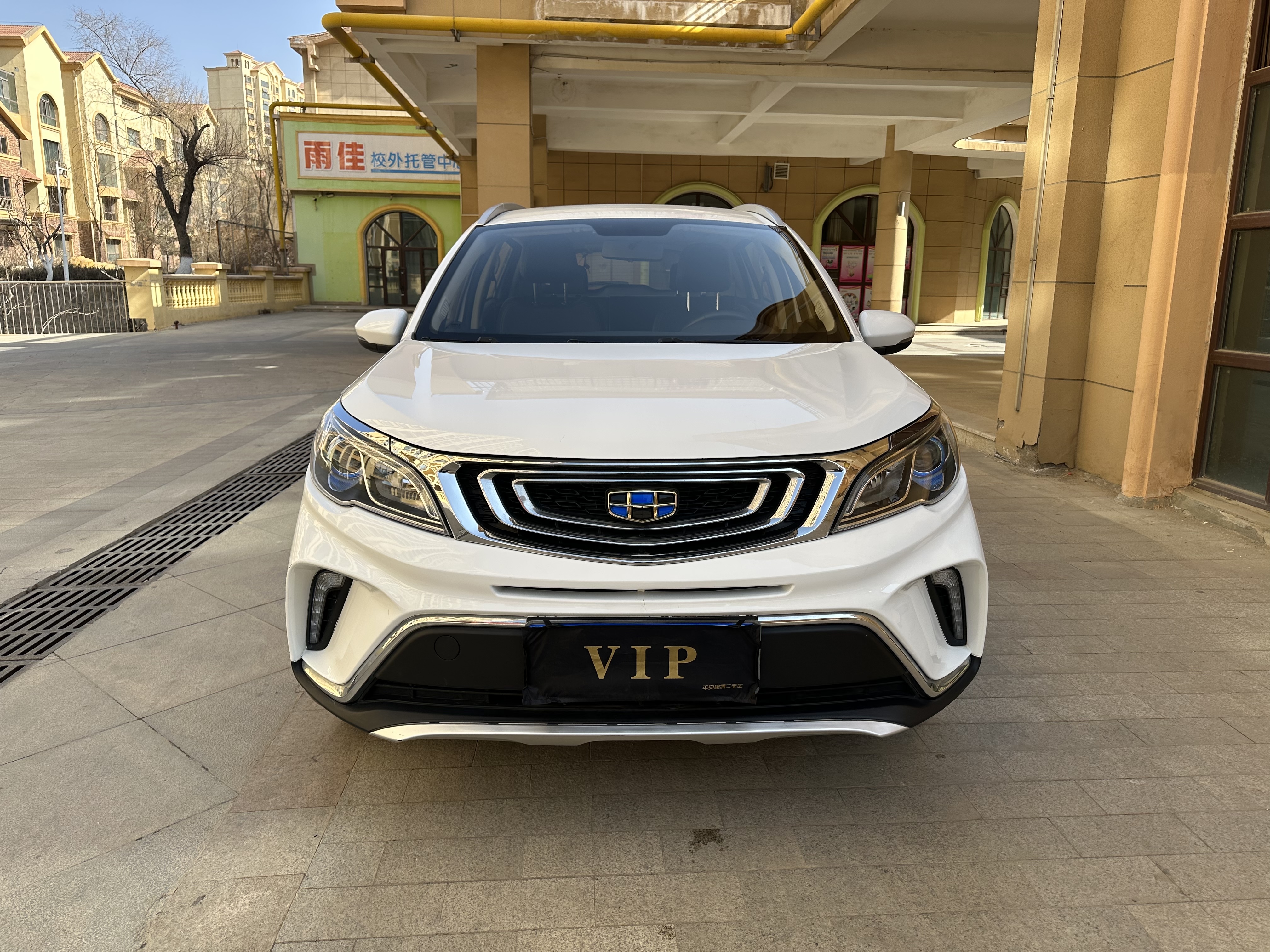 2018 car image 
