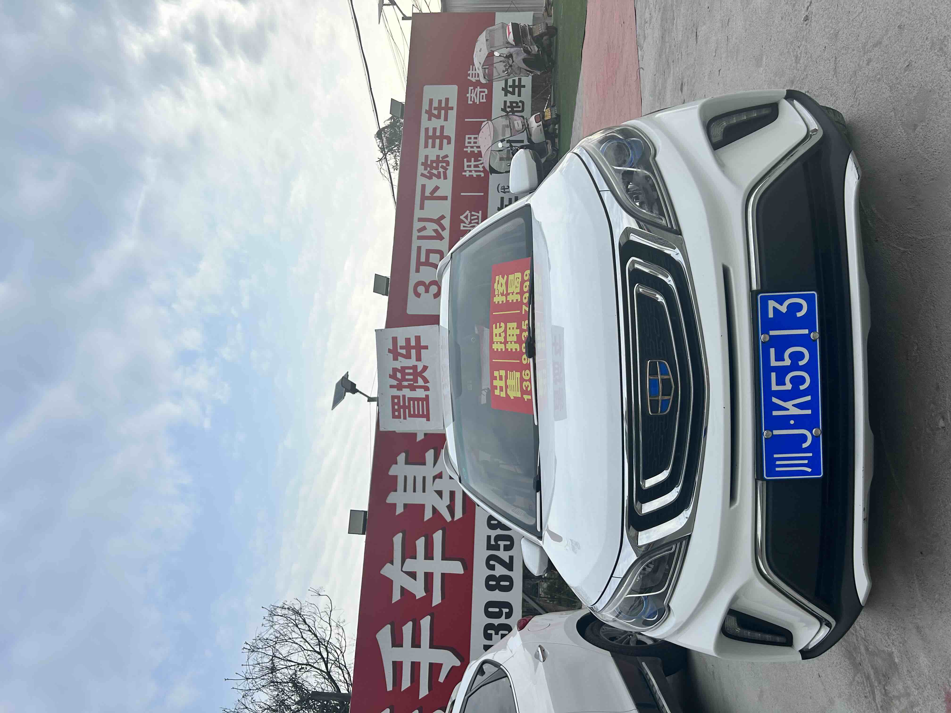 2018 car image 