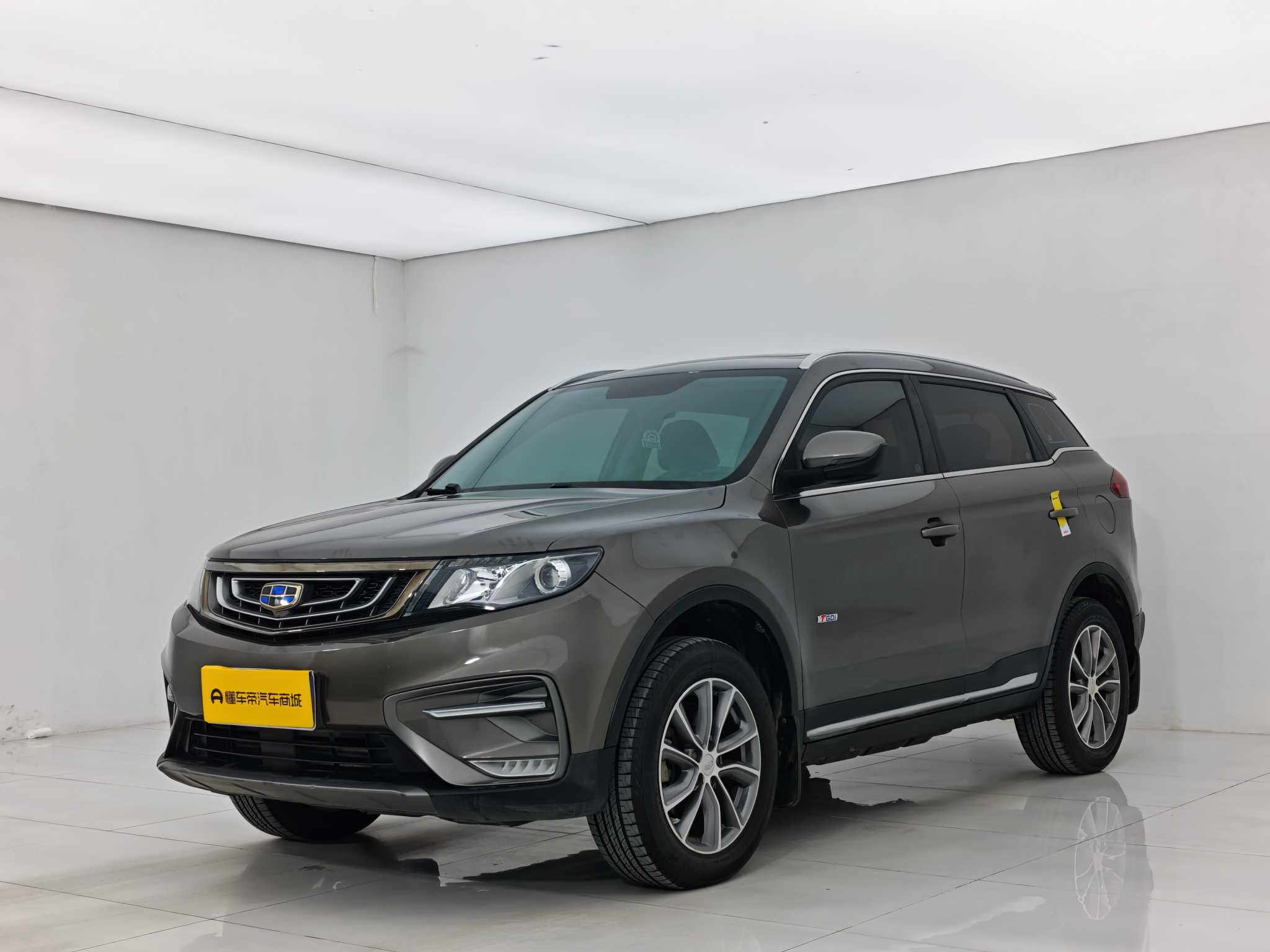 GEELY Boyue 2020 GEELY Boyue 2020 car image