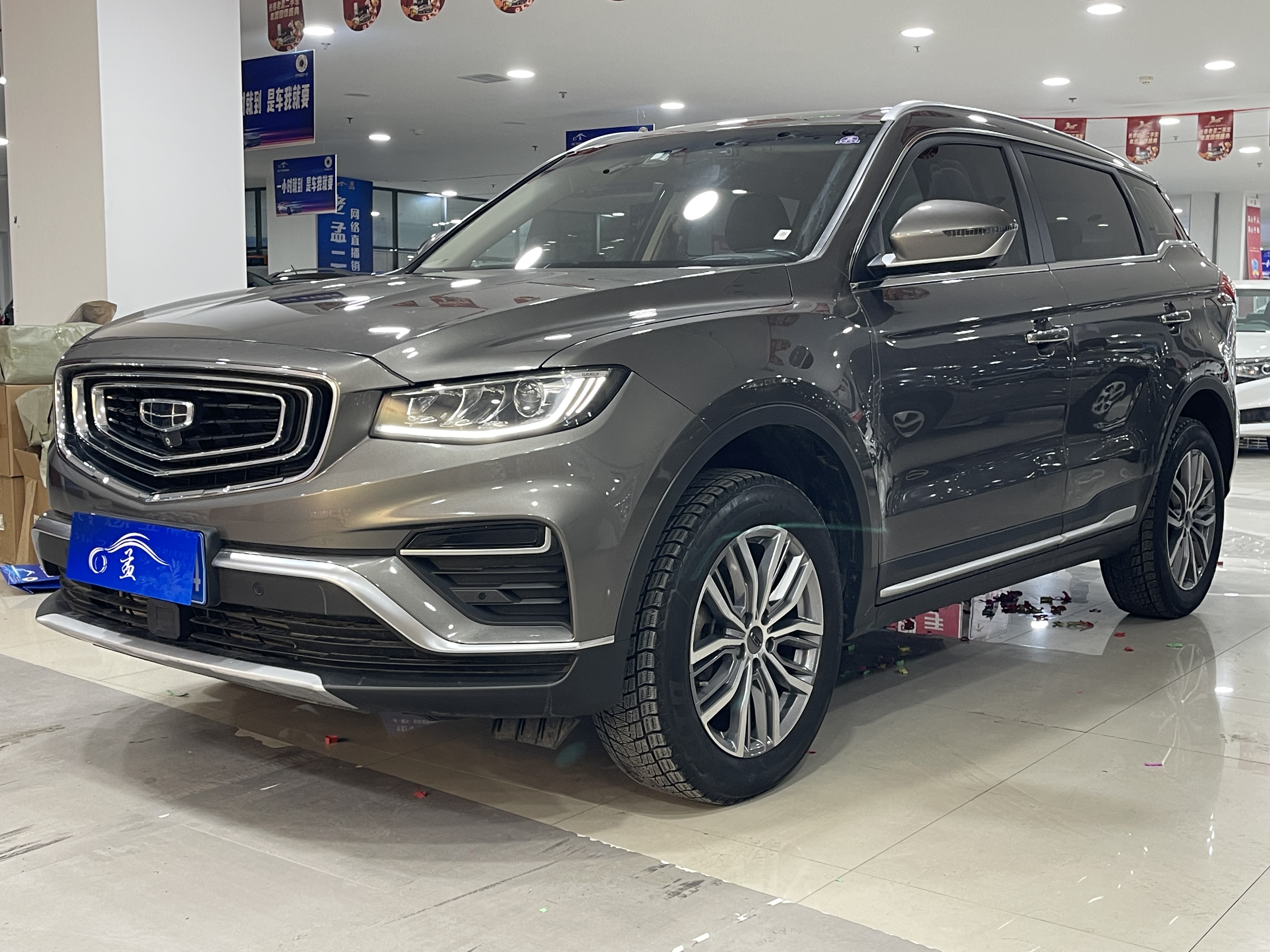 GEELY Boyue 2020 GEELY Boyue 2020 car image