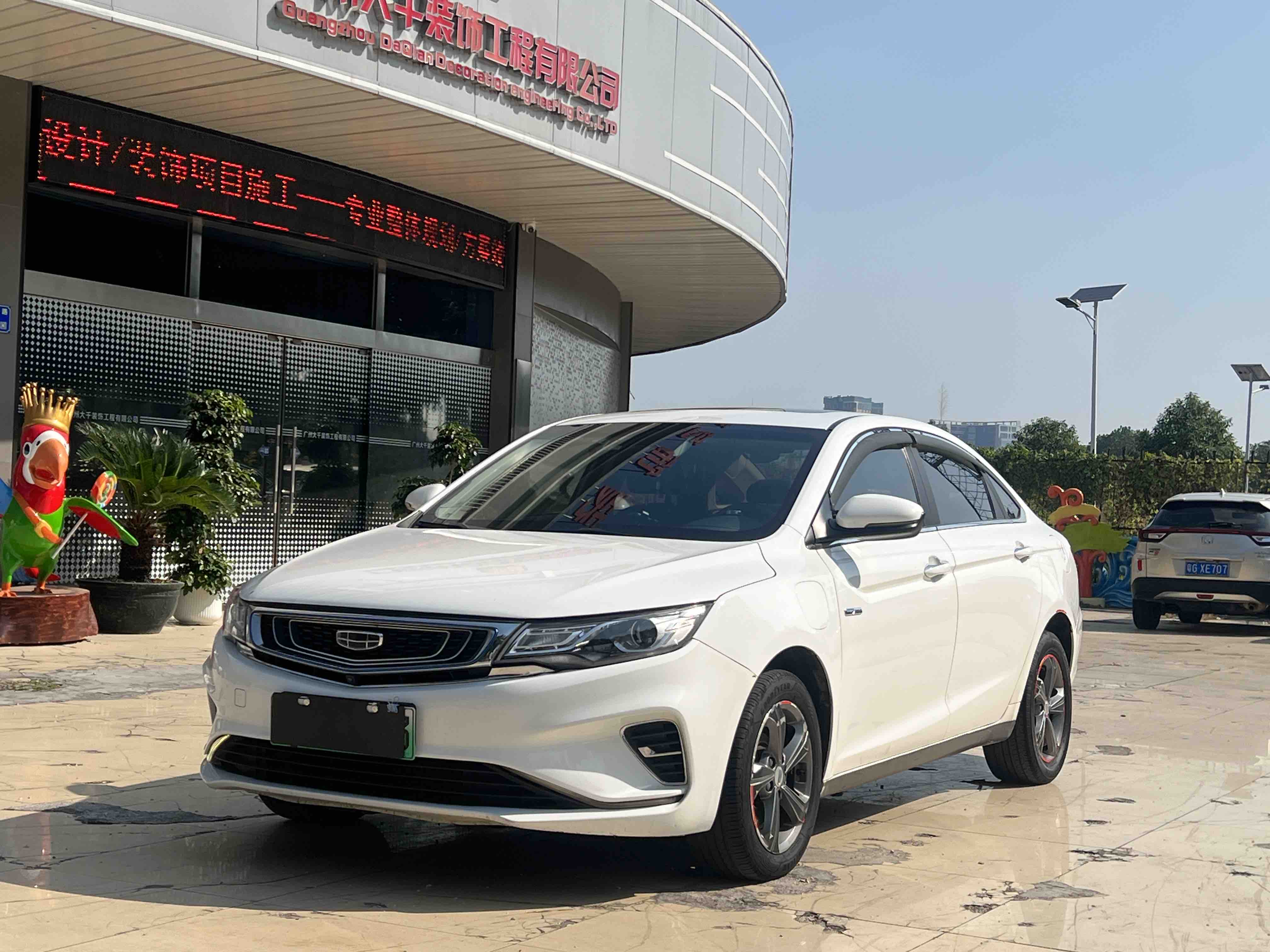 GEELY Emgrand GL New Energy 2019 car image 