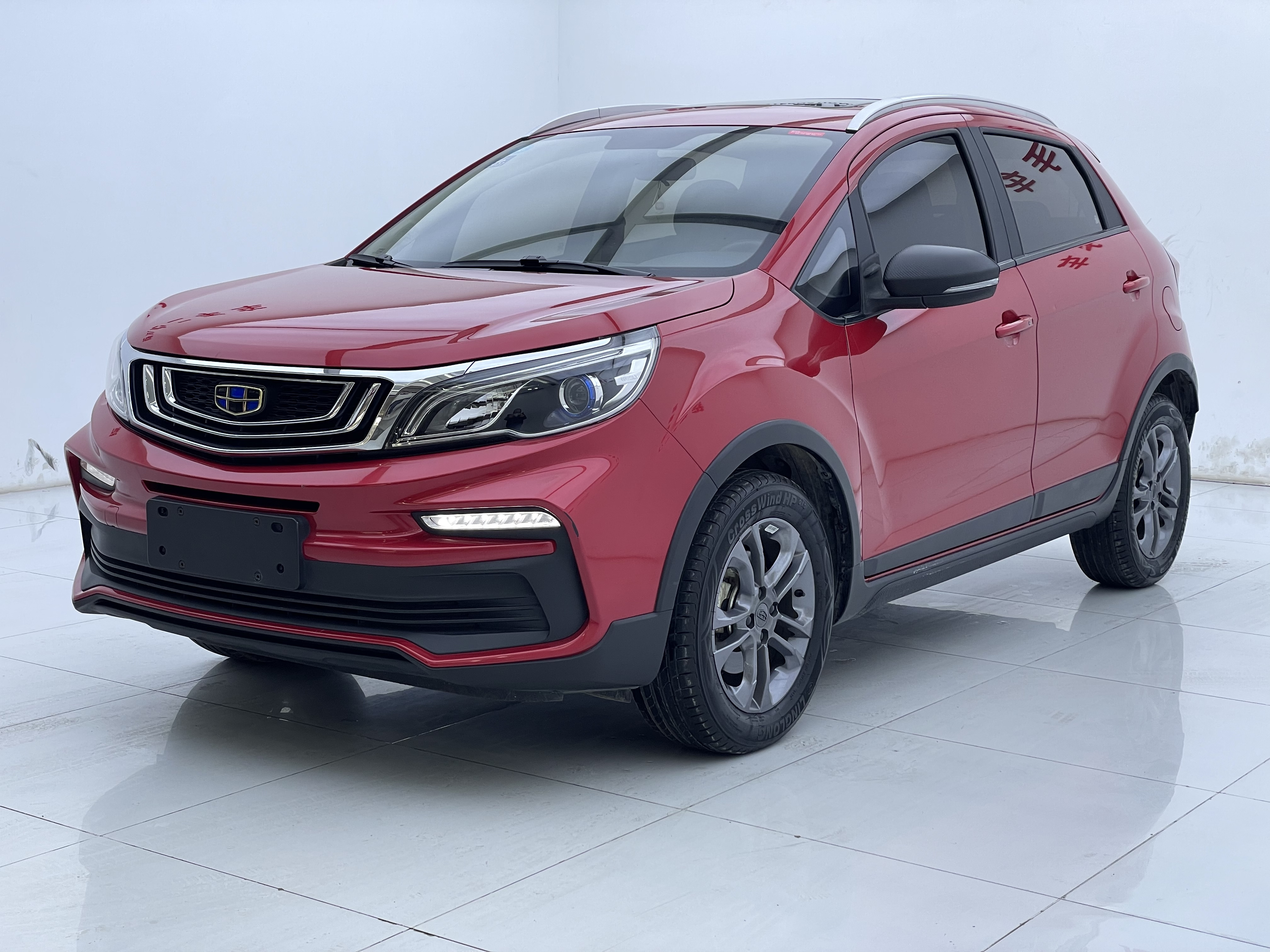 Vision X3 2020 Vision X3 2020 car image