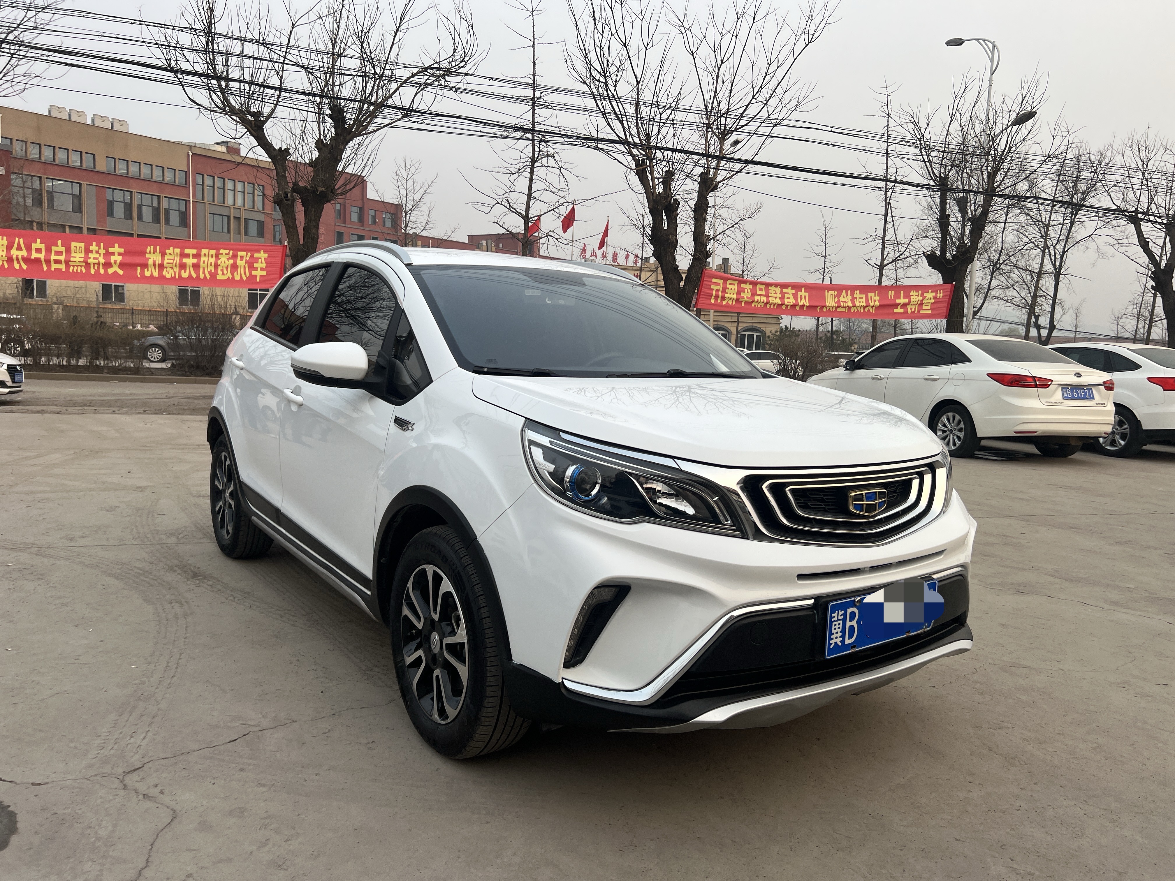 Vision X3 2019 car image 
