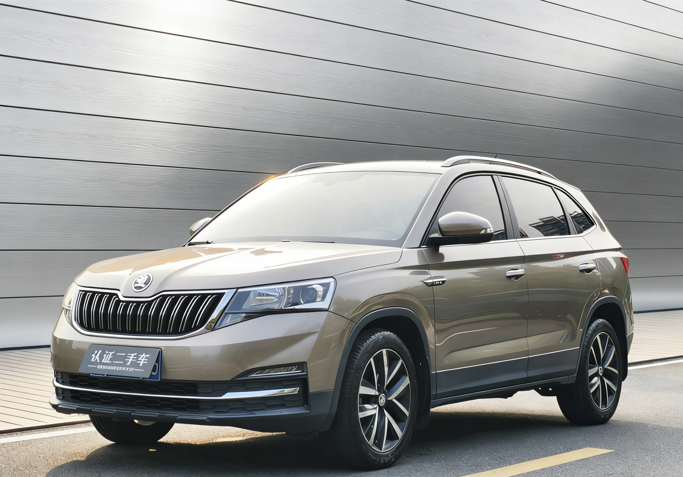 Skoda Kamiq 2020 car image 