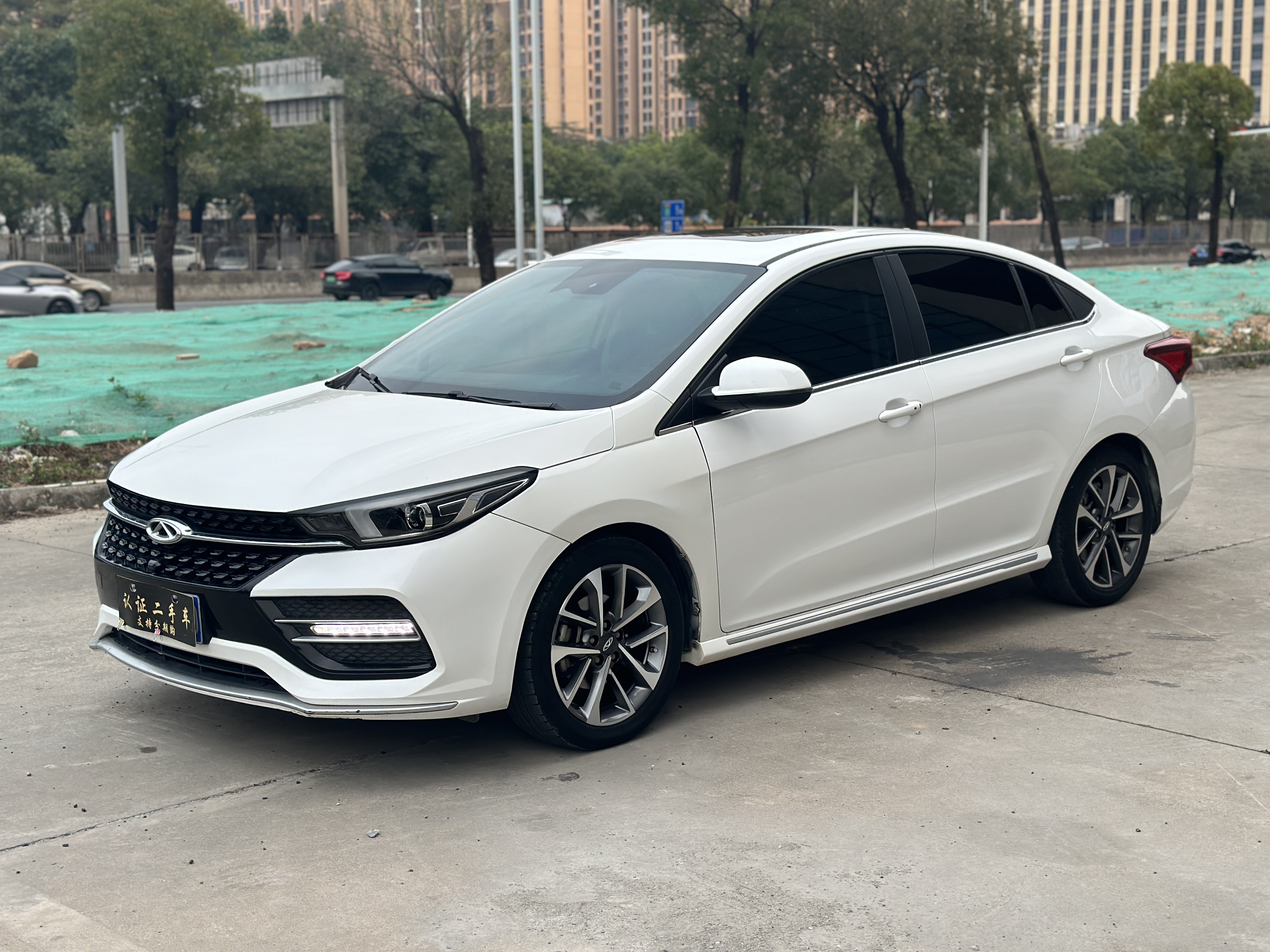 Chery Arrizo GX 2020 car image 