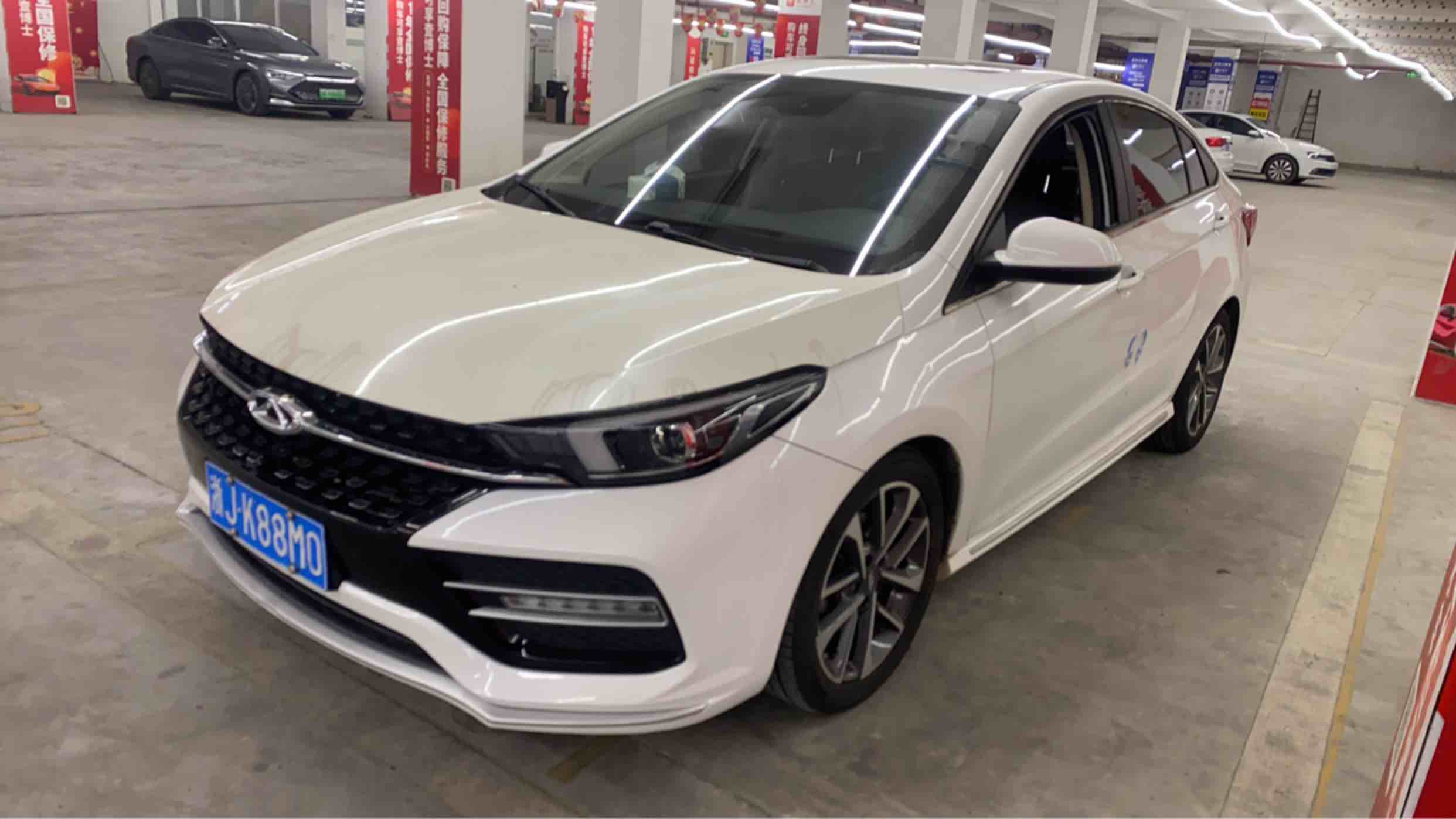 Chery Arrizo GX 2020 car image 
