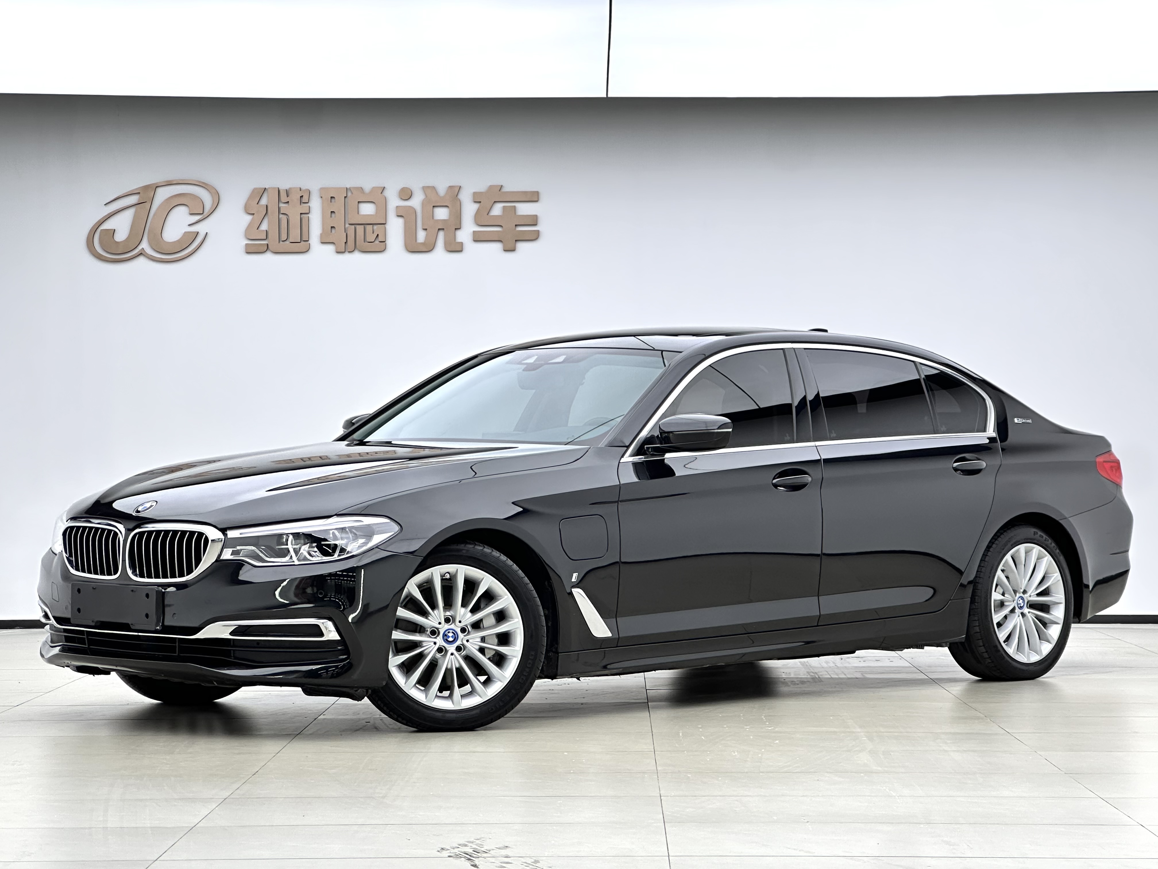 BMW 5 Series New Energy 2019 car image 