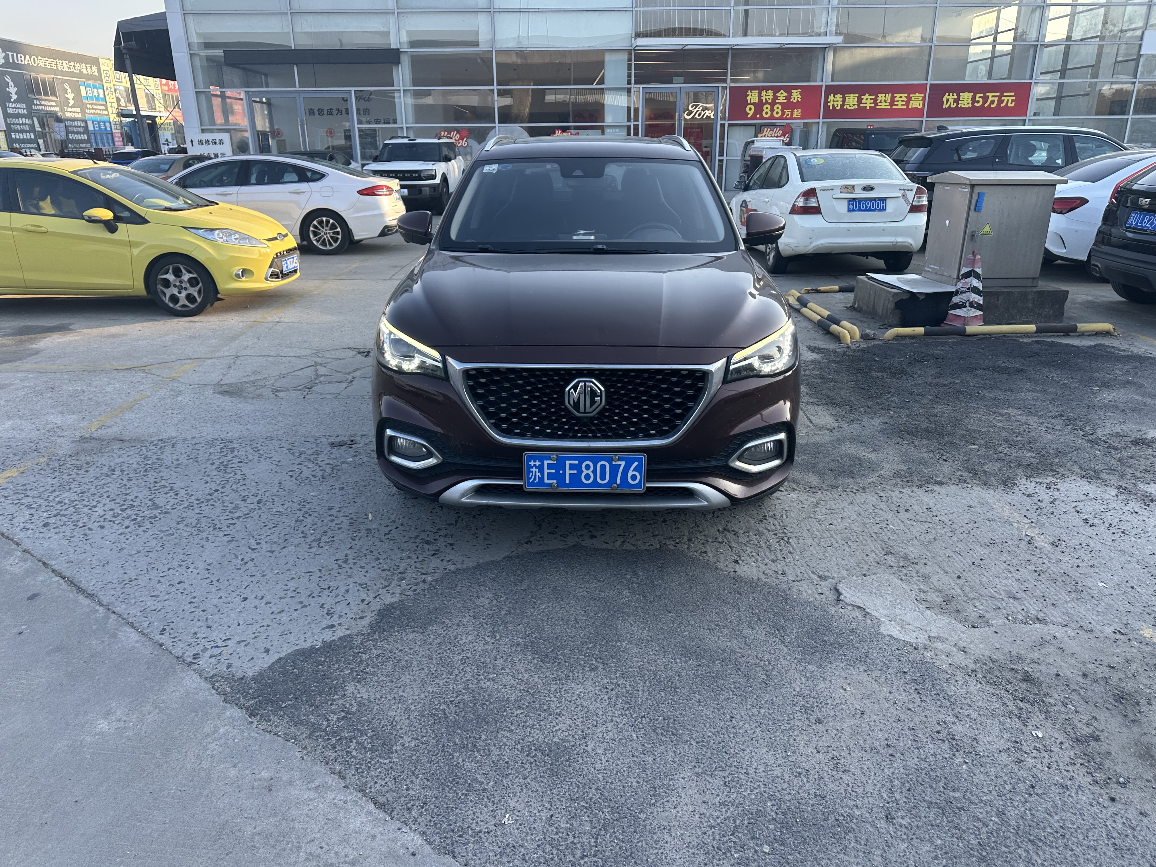 MG HS 2018 MG HS 2018 car image