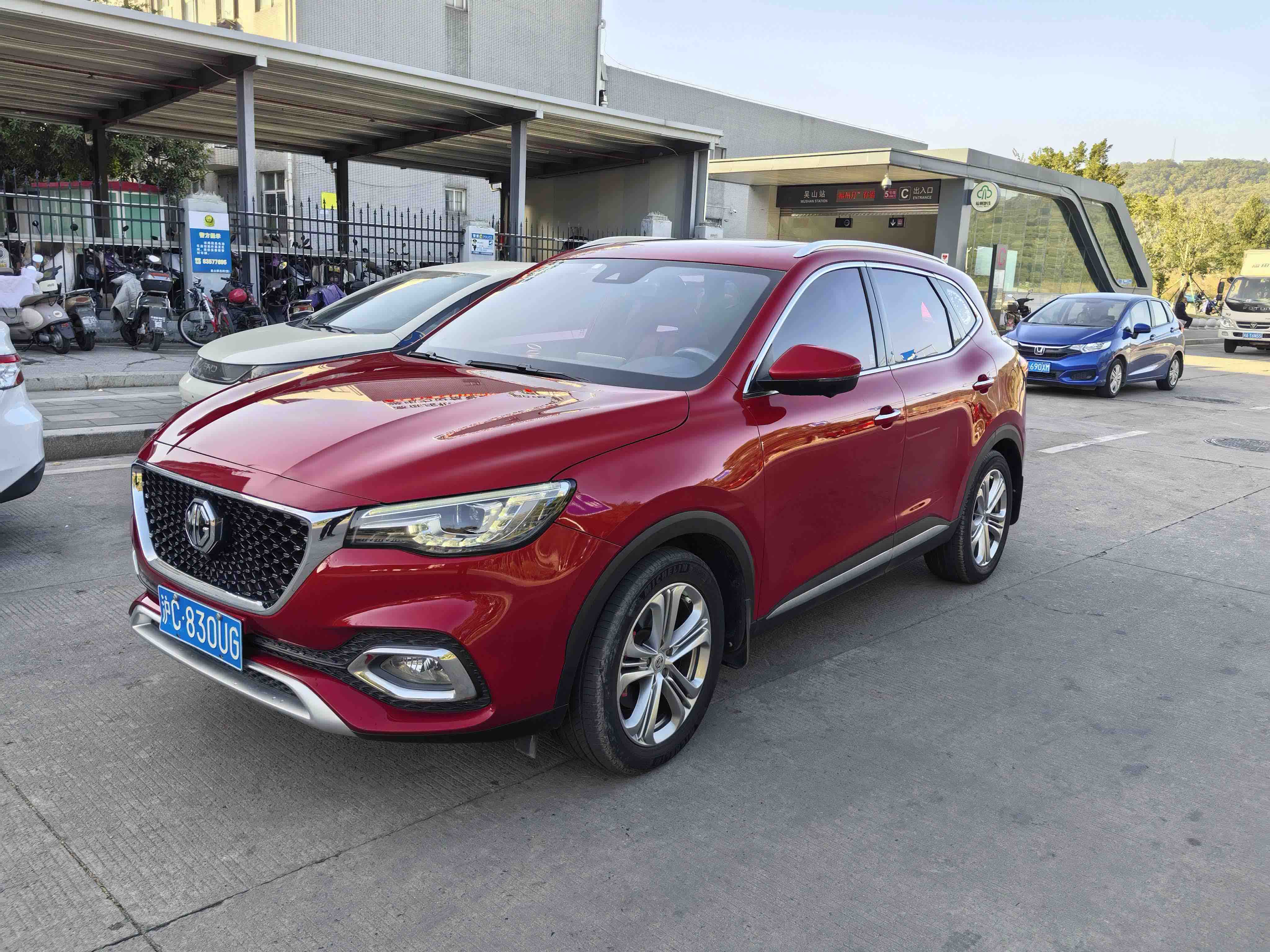 MG HS 2018 MG HS 2018 car image