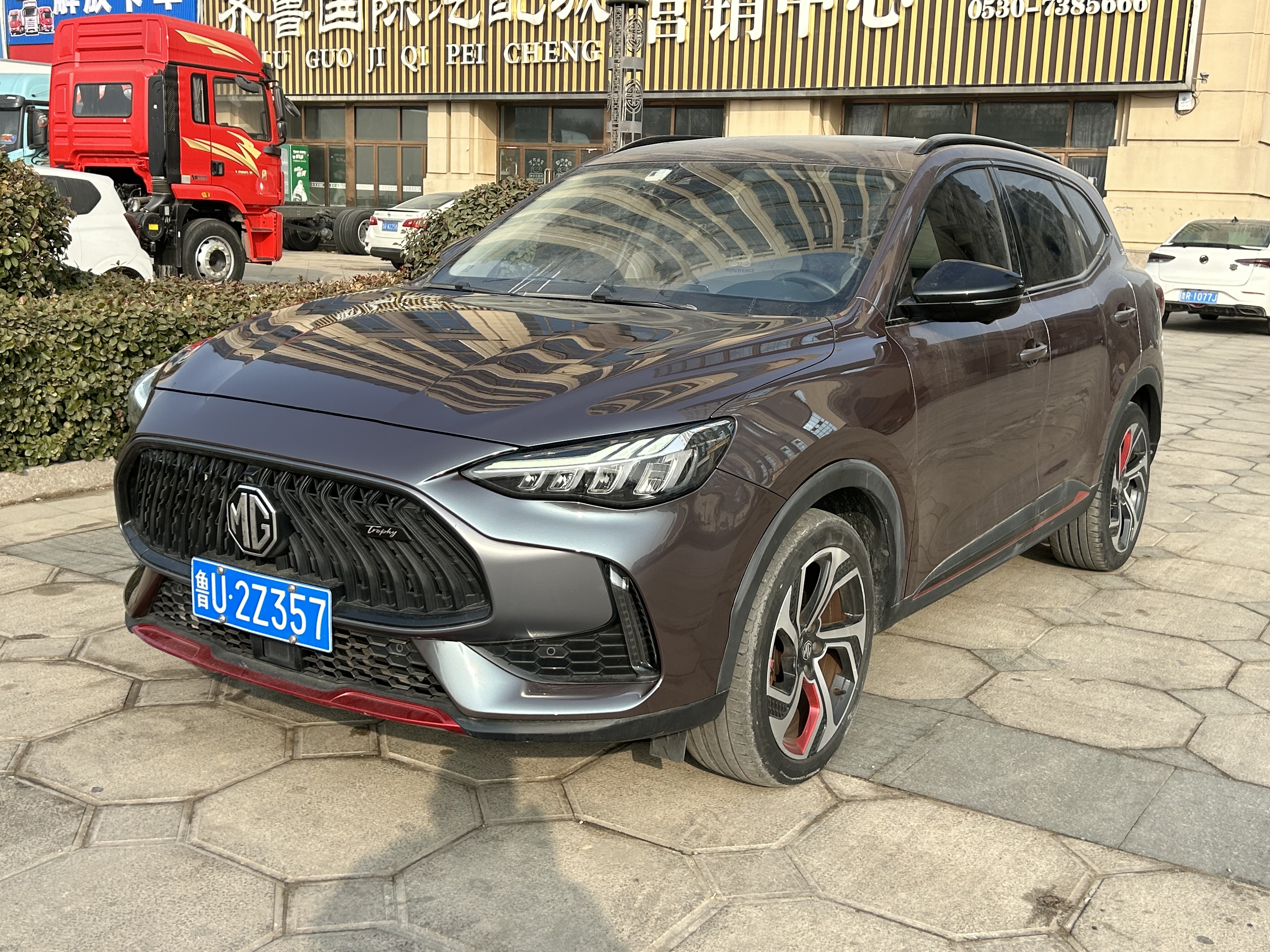 MG HS 2021 MG HS 2021 car image