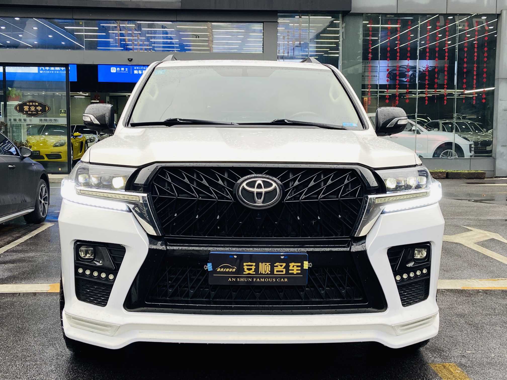 Toyota 2020 car image 