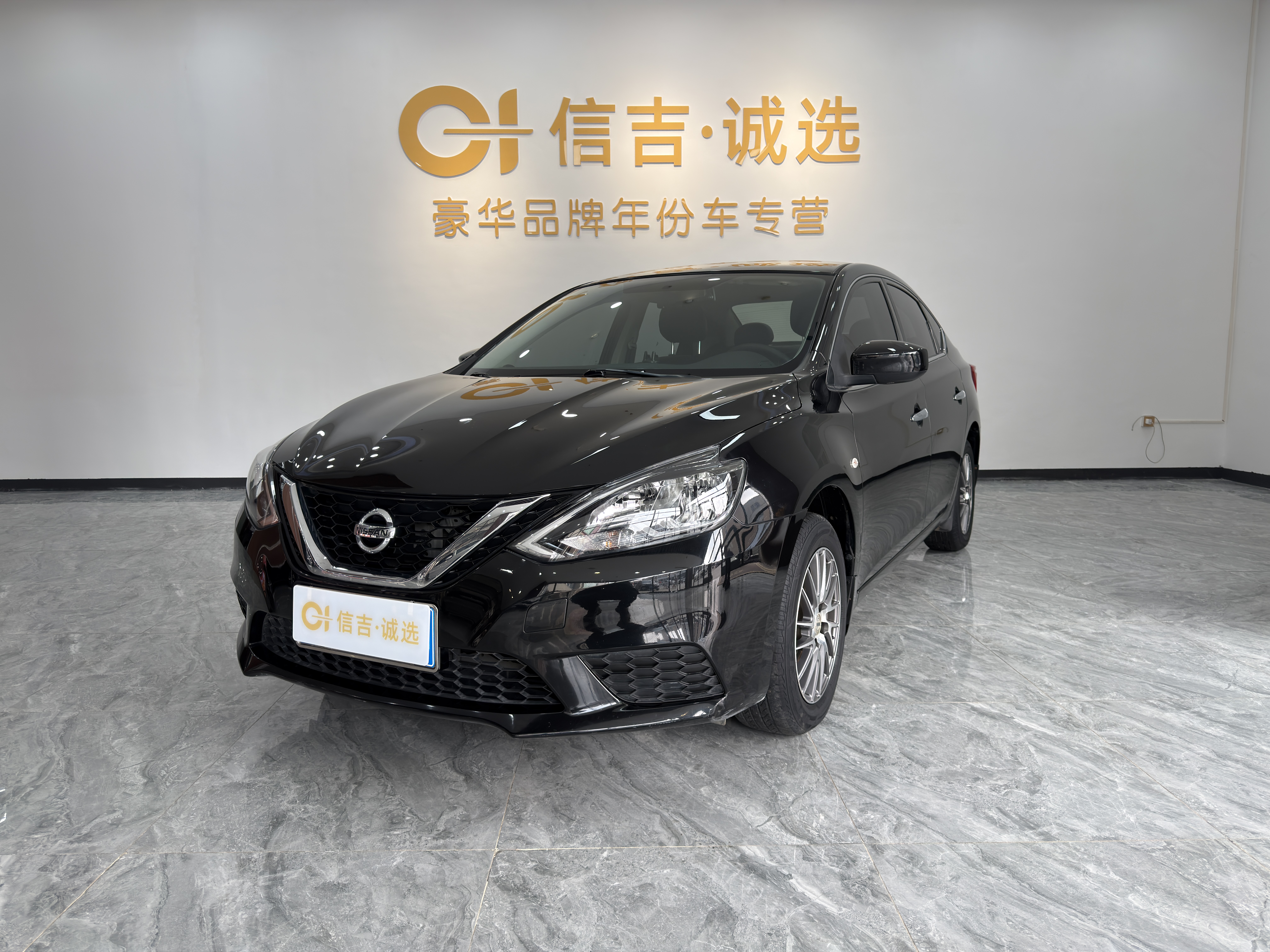 Nissan Sylphy 2019 car image 