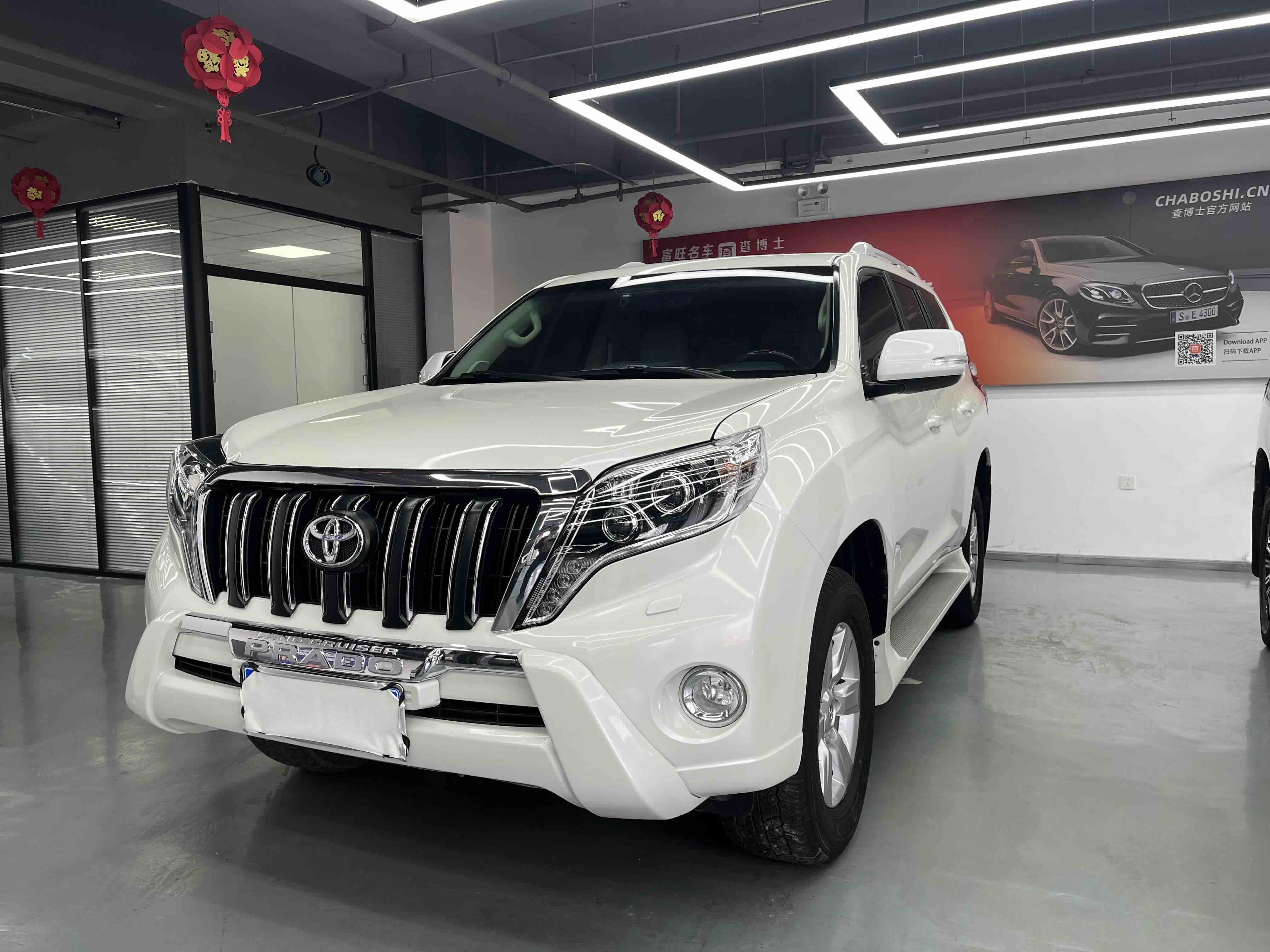 Toyota 2016 Toyota 2016 car image