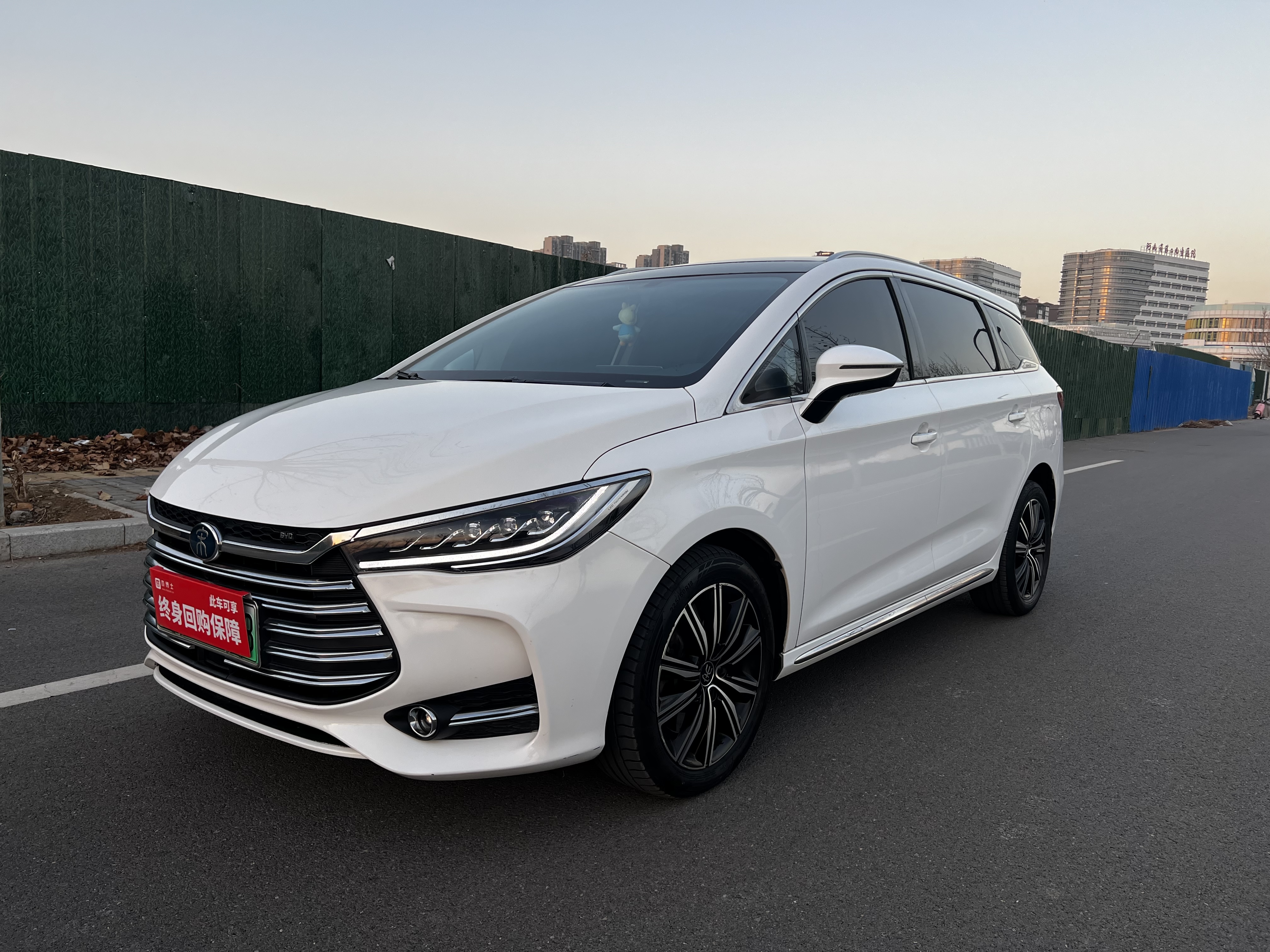 BYD Song MAX New Energy 2019 car image 