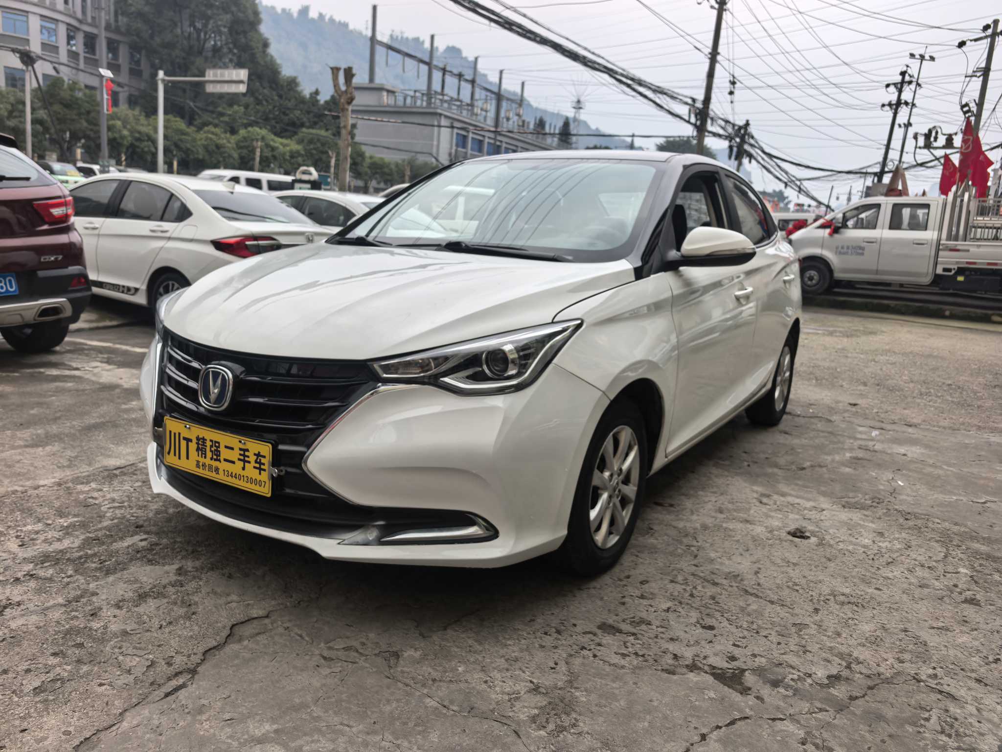 Changan Alsvin 2021 car image 