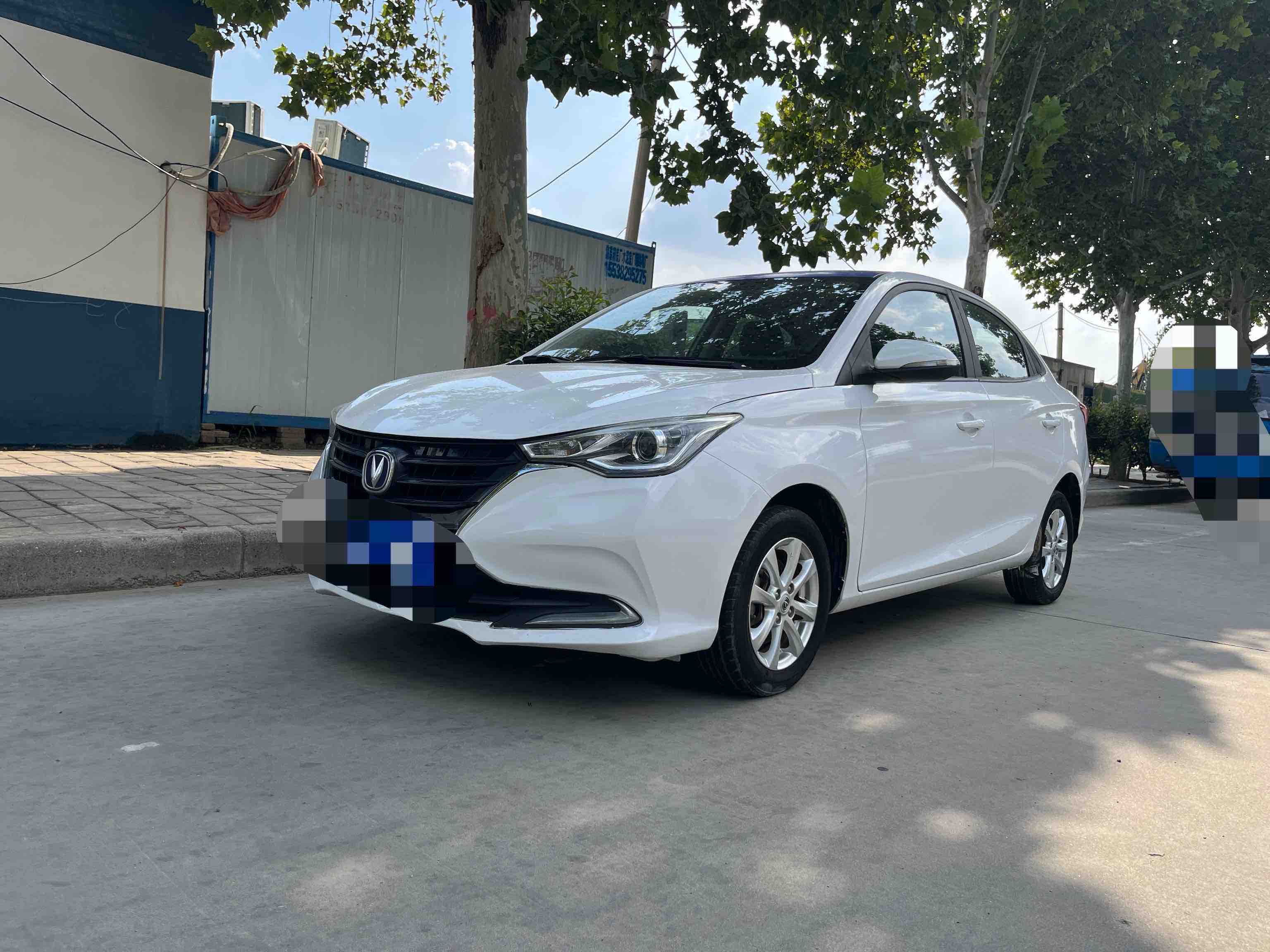 Changan Alsvin 2020 car image 