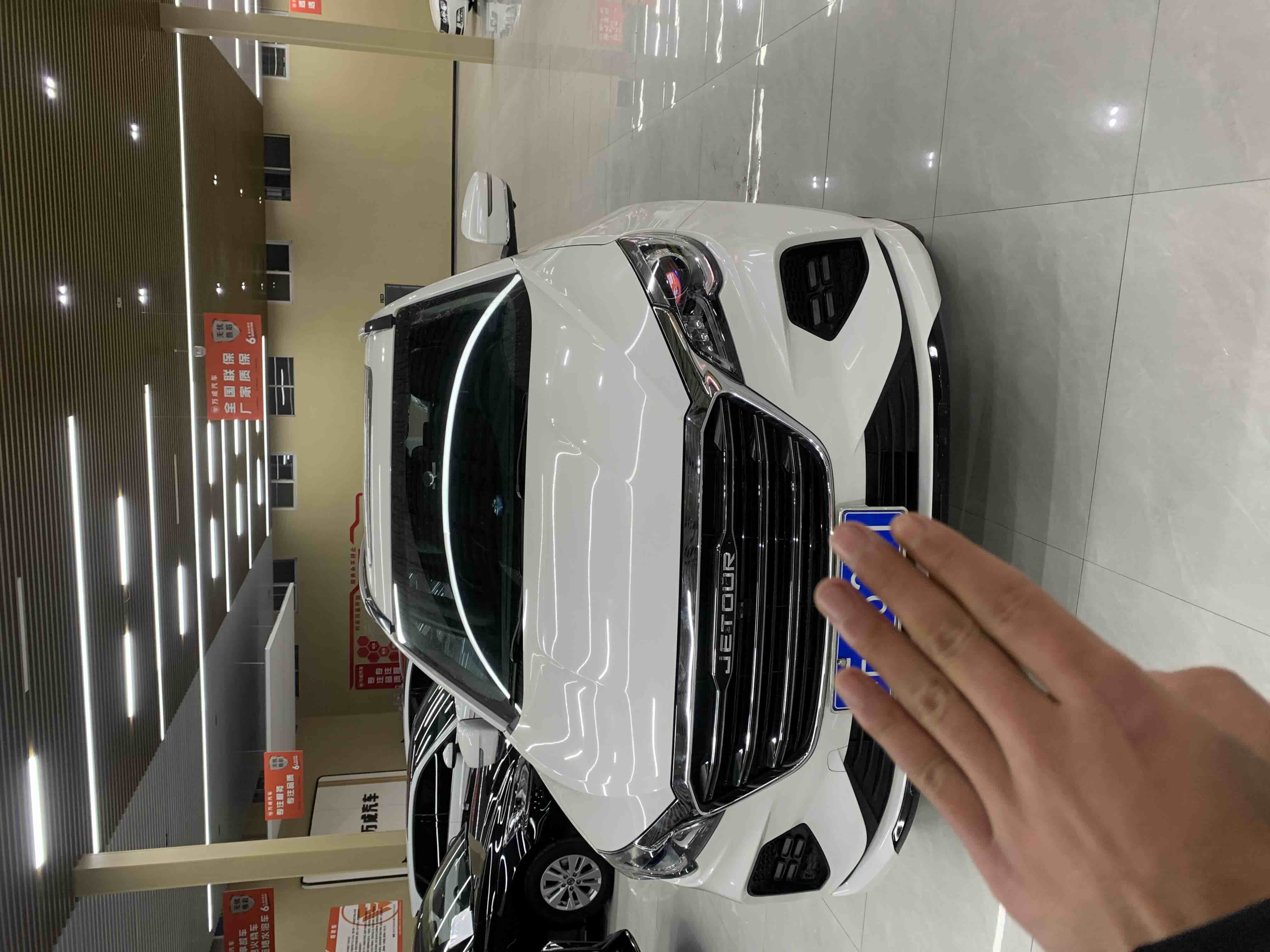 X70 2021 X70 2021 car image