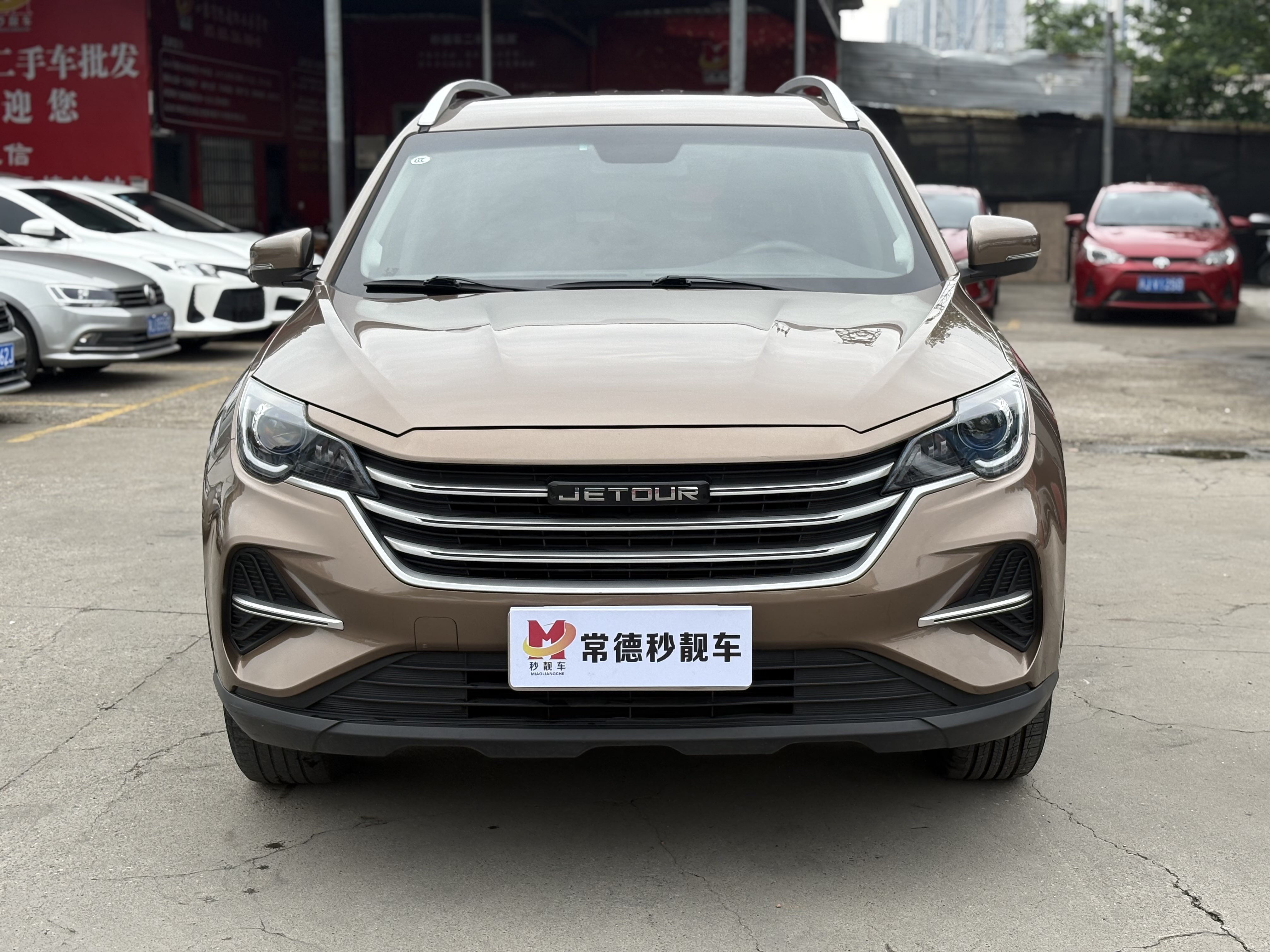 Jetour X70 2020 car image 