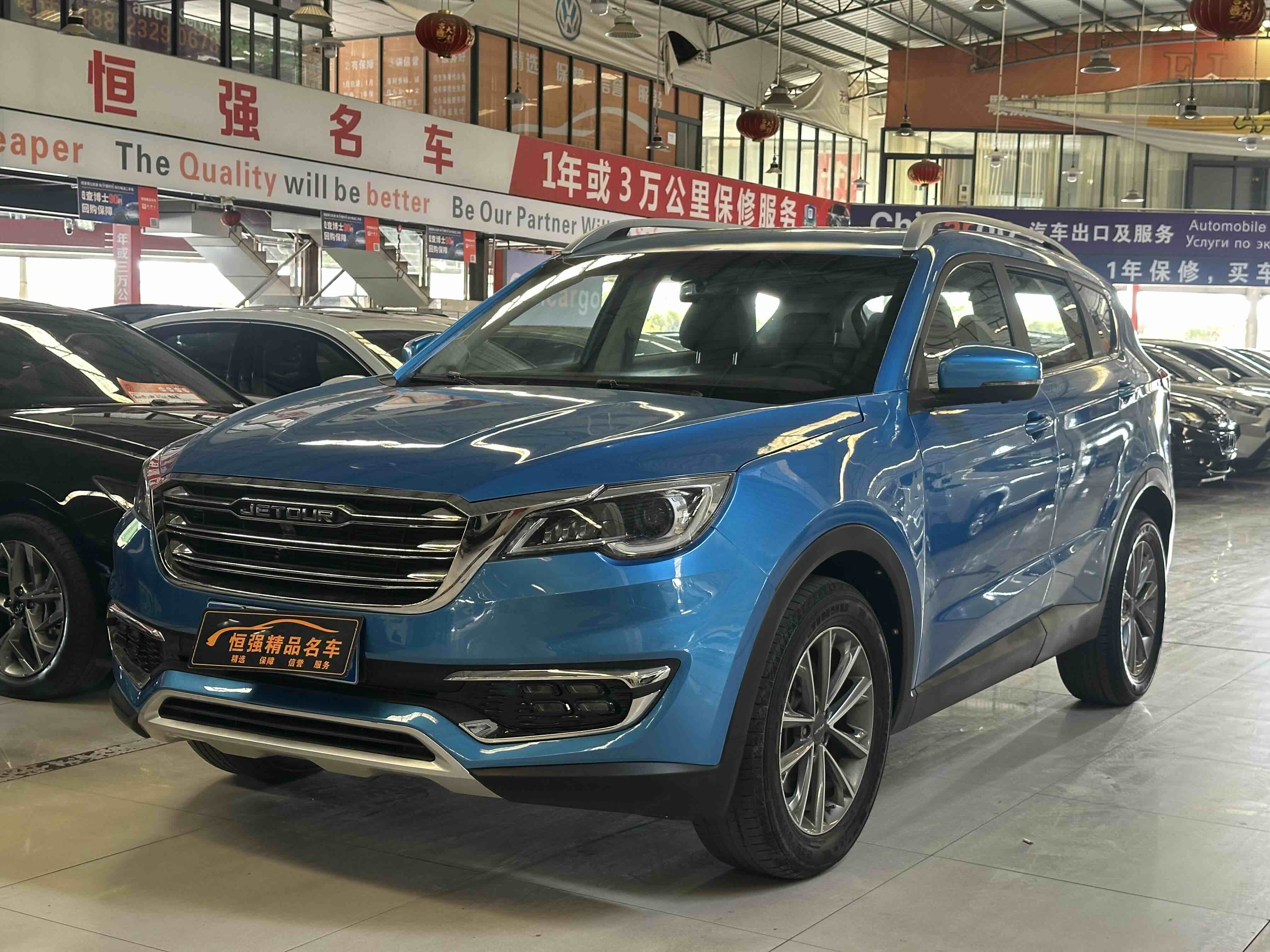 X70 2020 X70 2020 car image