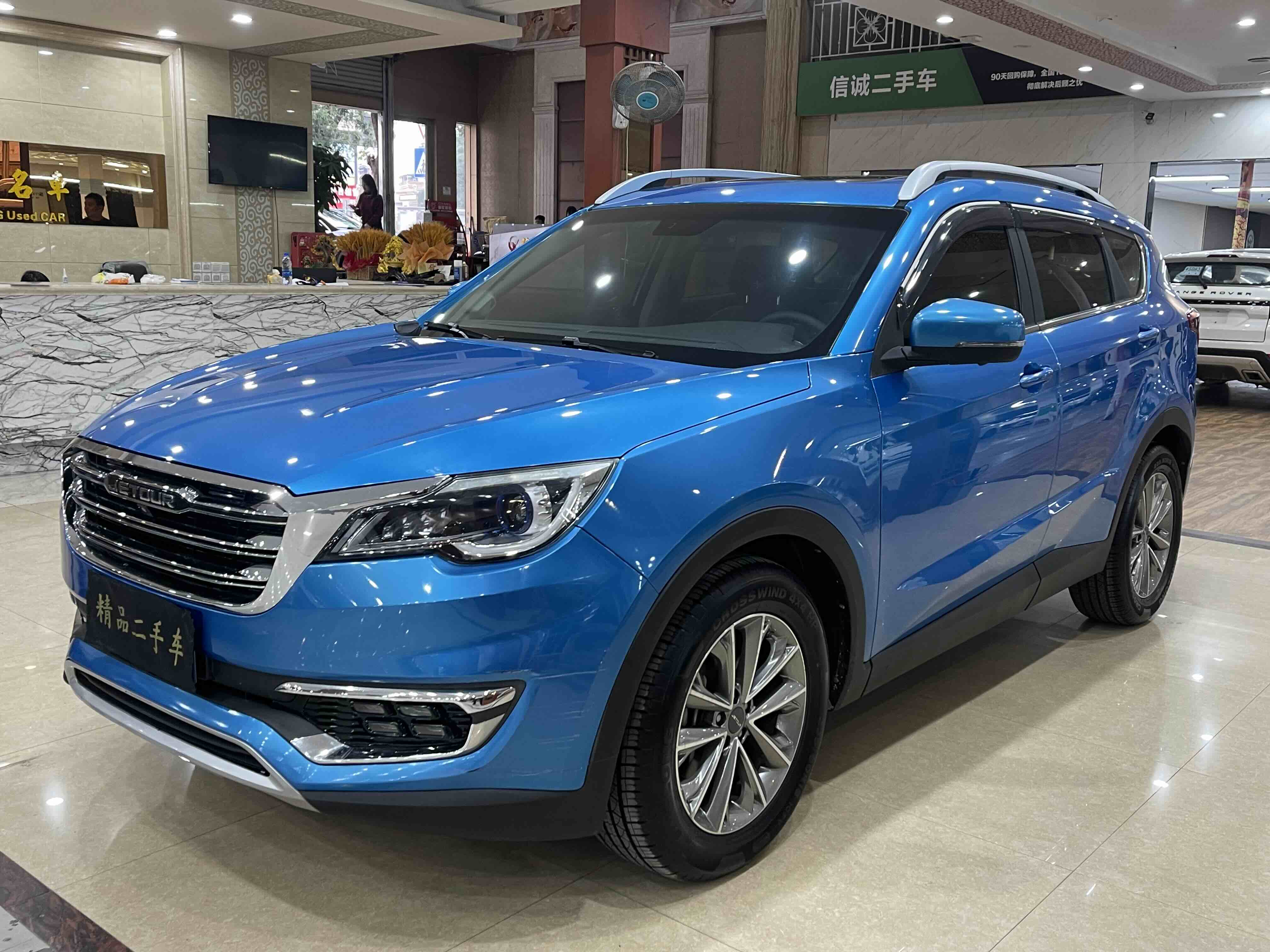 Jetour X70 2019 image de voiture 