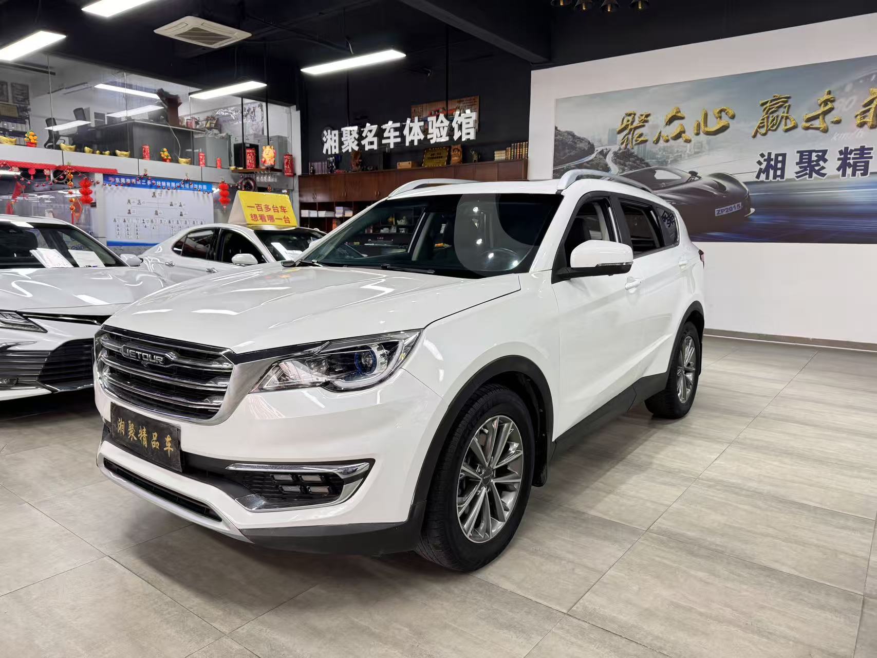 X70 2019 X70 2019 car image