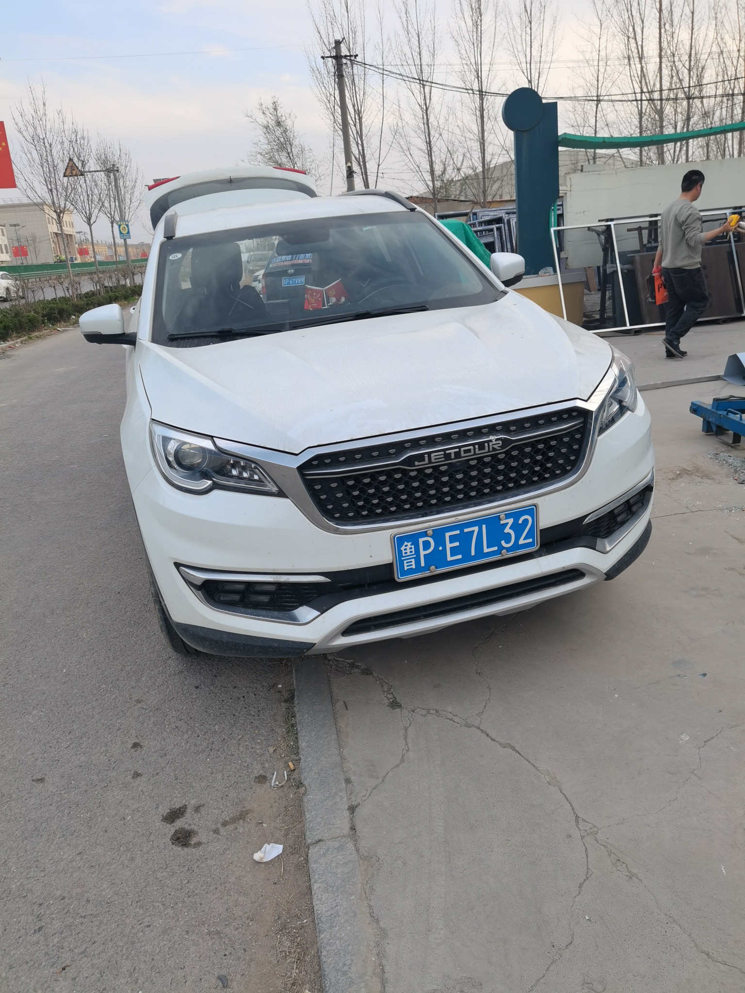 X70S 2019 X70S 2019 car image