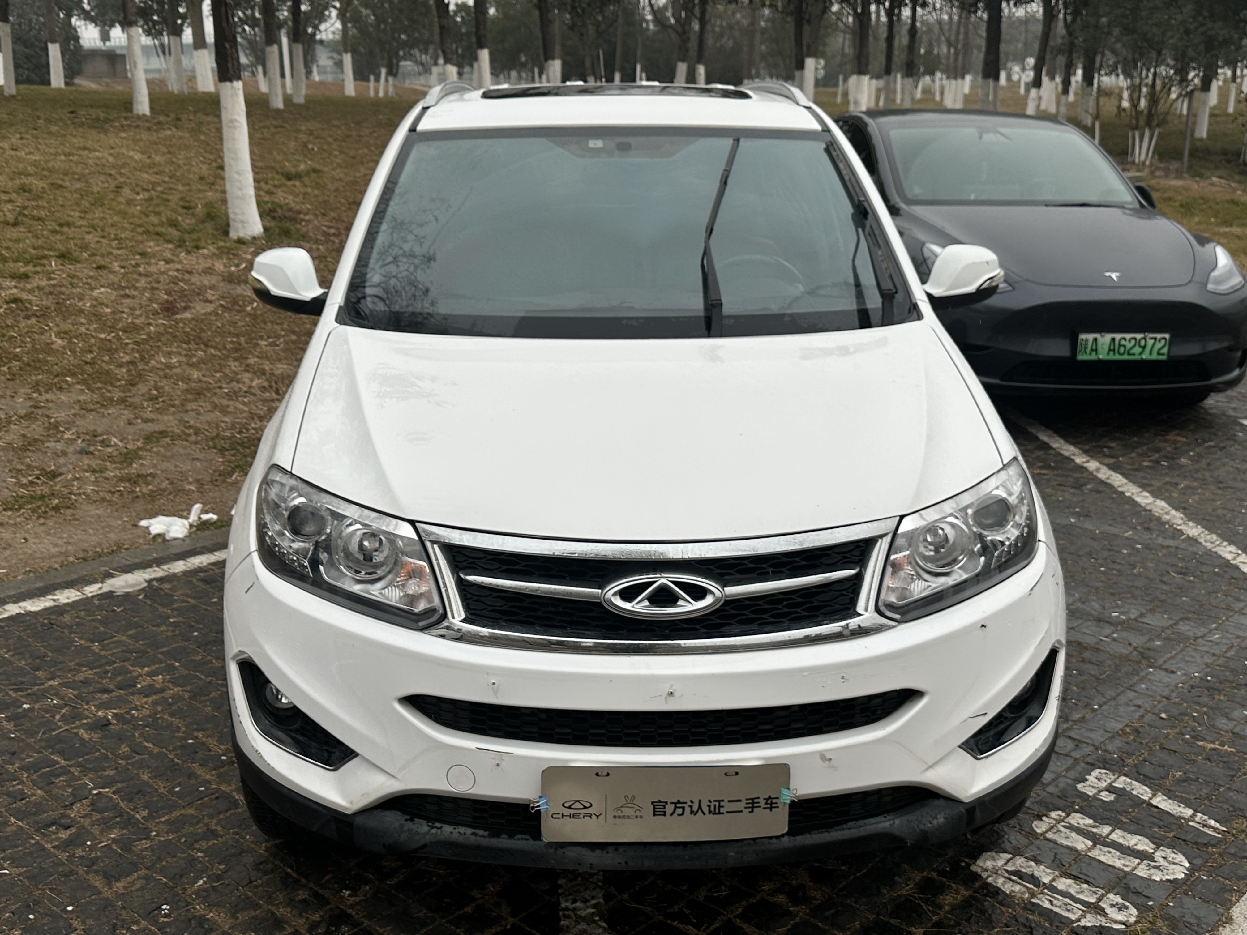 Tiggo 5 2015 immagine di auto 