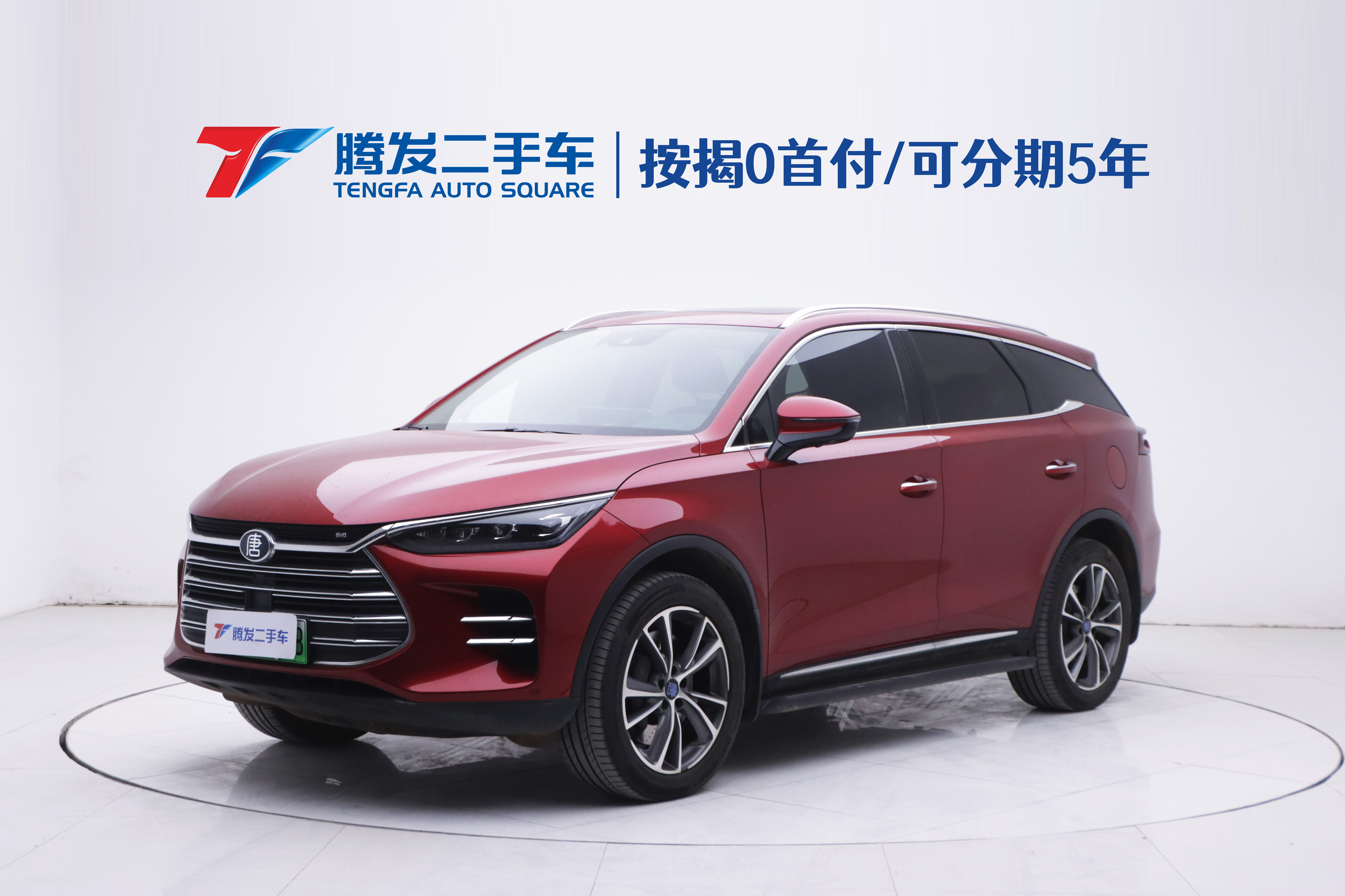 BYD Tang New Energy 2020 car image 