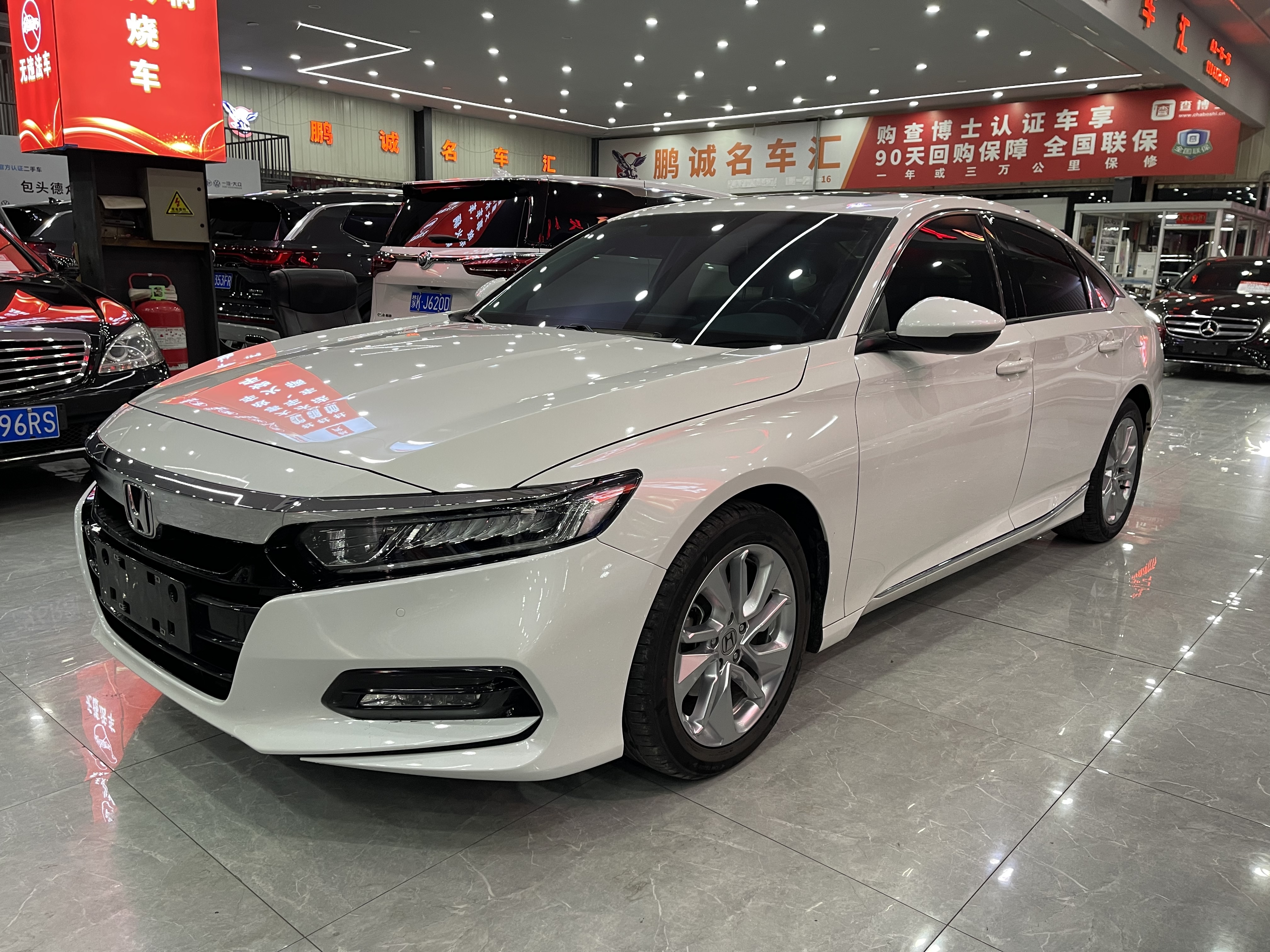 本田 雅阁 2021 汽车图片 