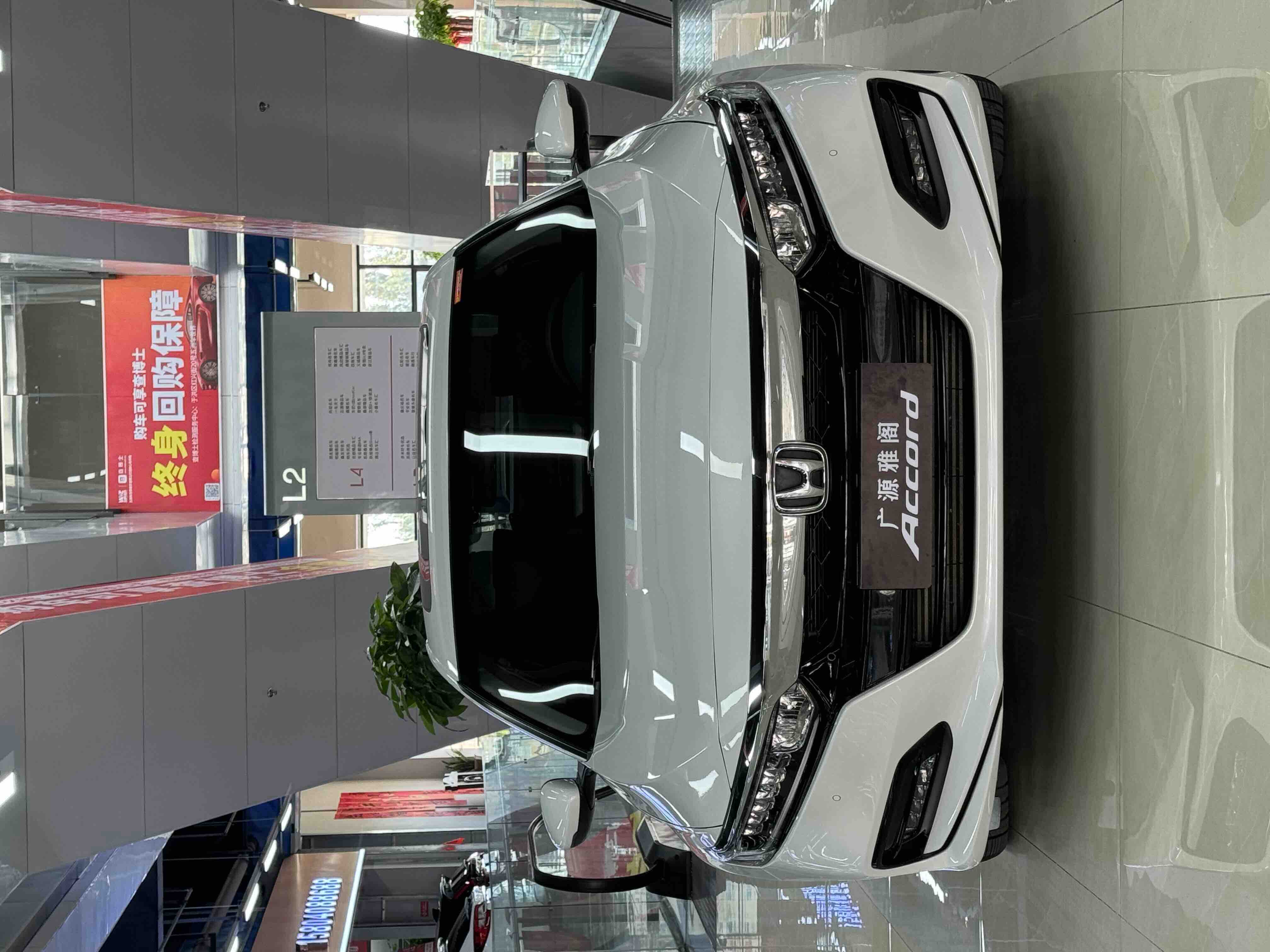 Honda Accord 2021 Honda Accord 2021 car image