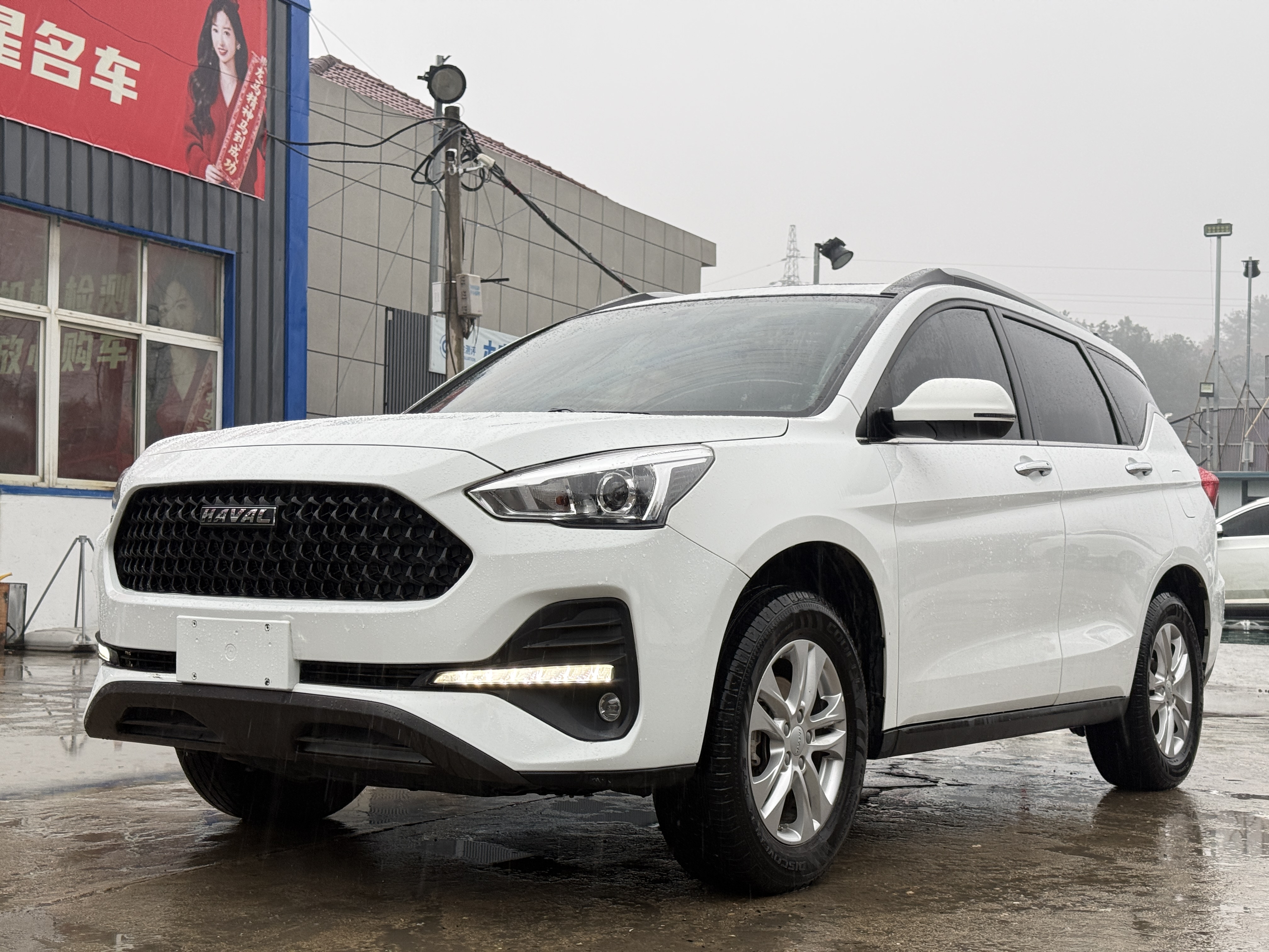 Haval M6 2021 car image 