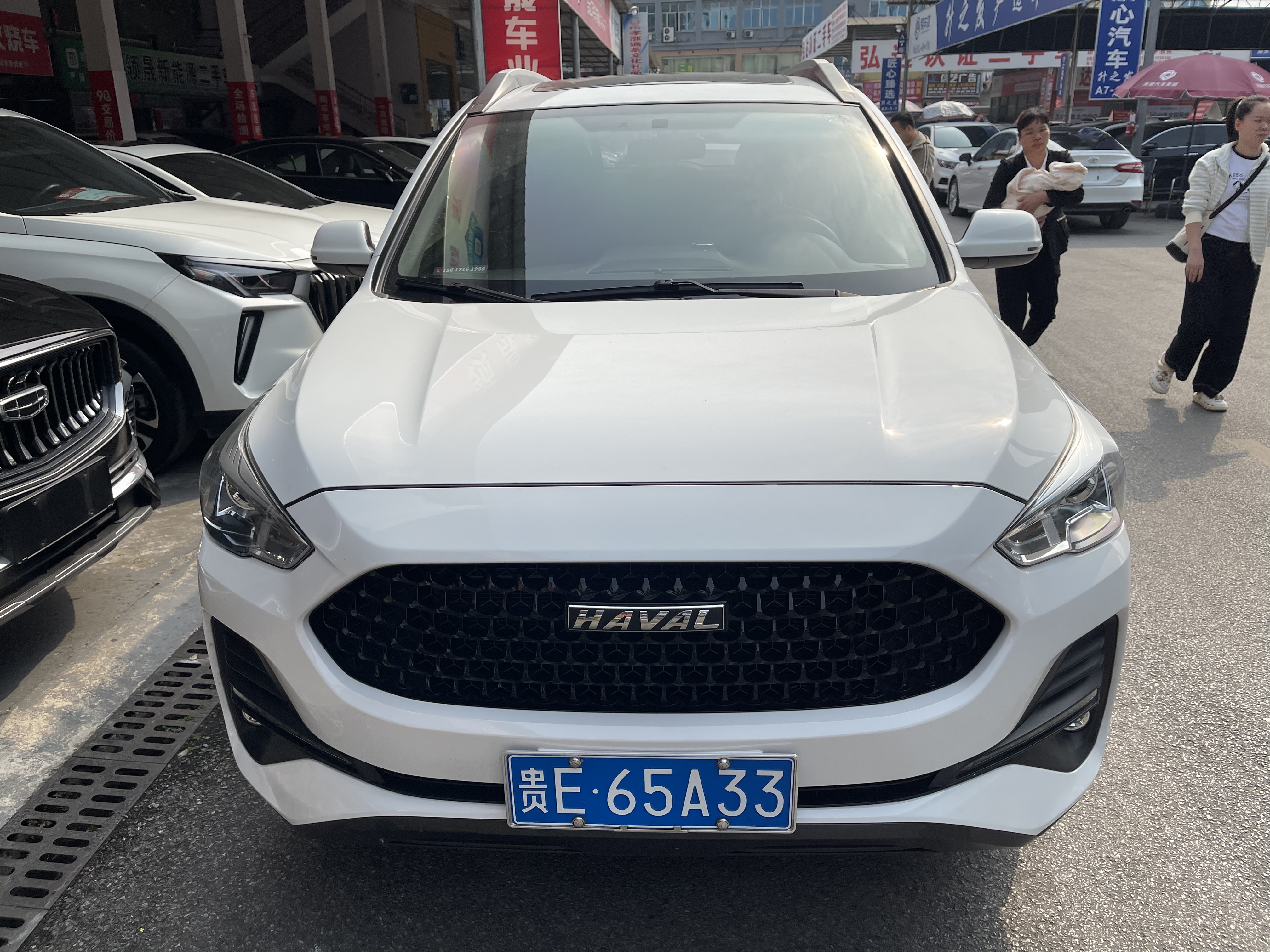 哈弗 哈弗M6 2020 汽车图片 