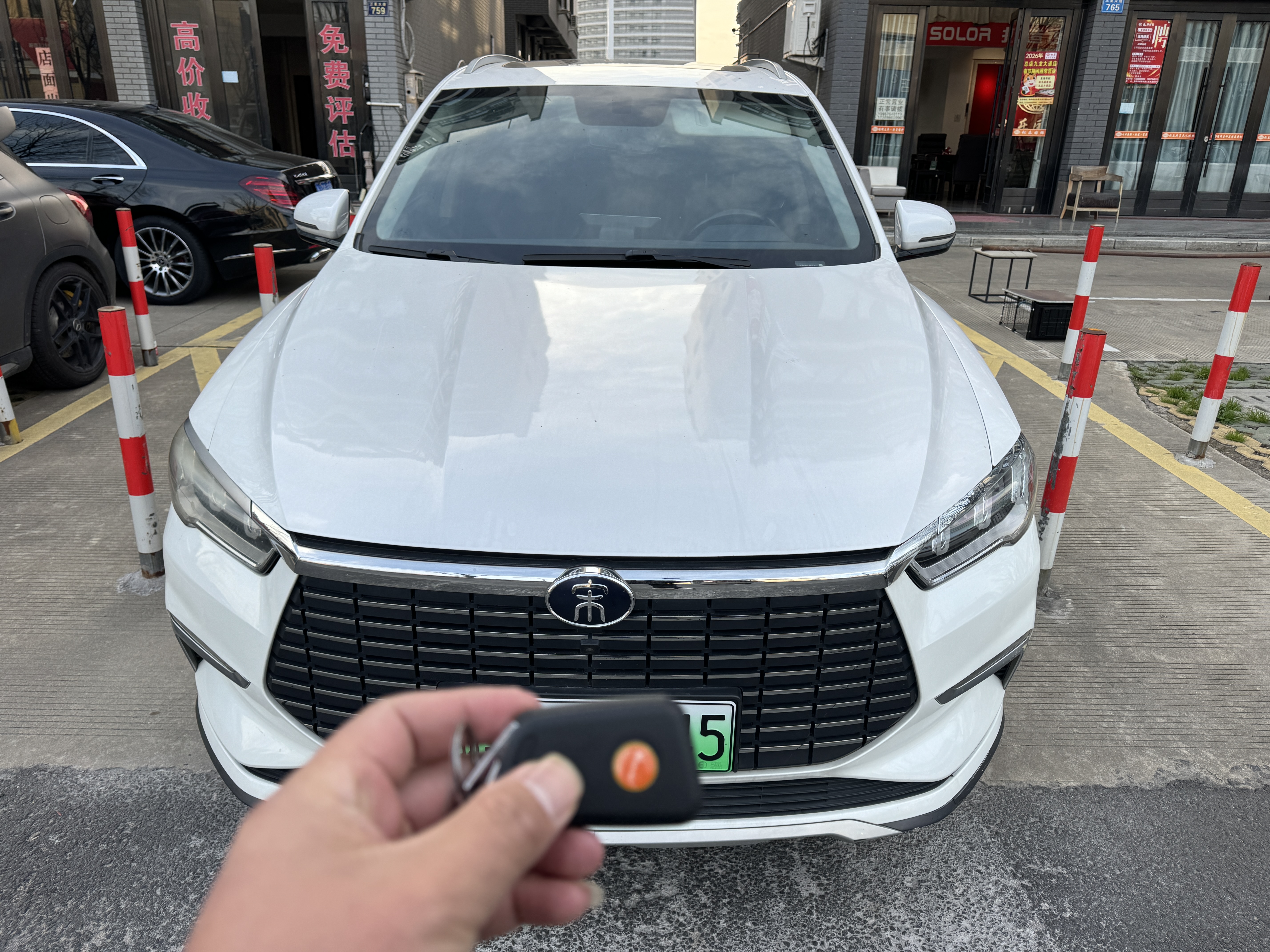 BYD Song Pro New Energy 2020 car image 