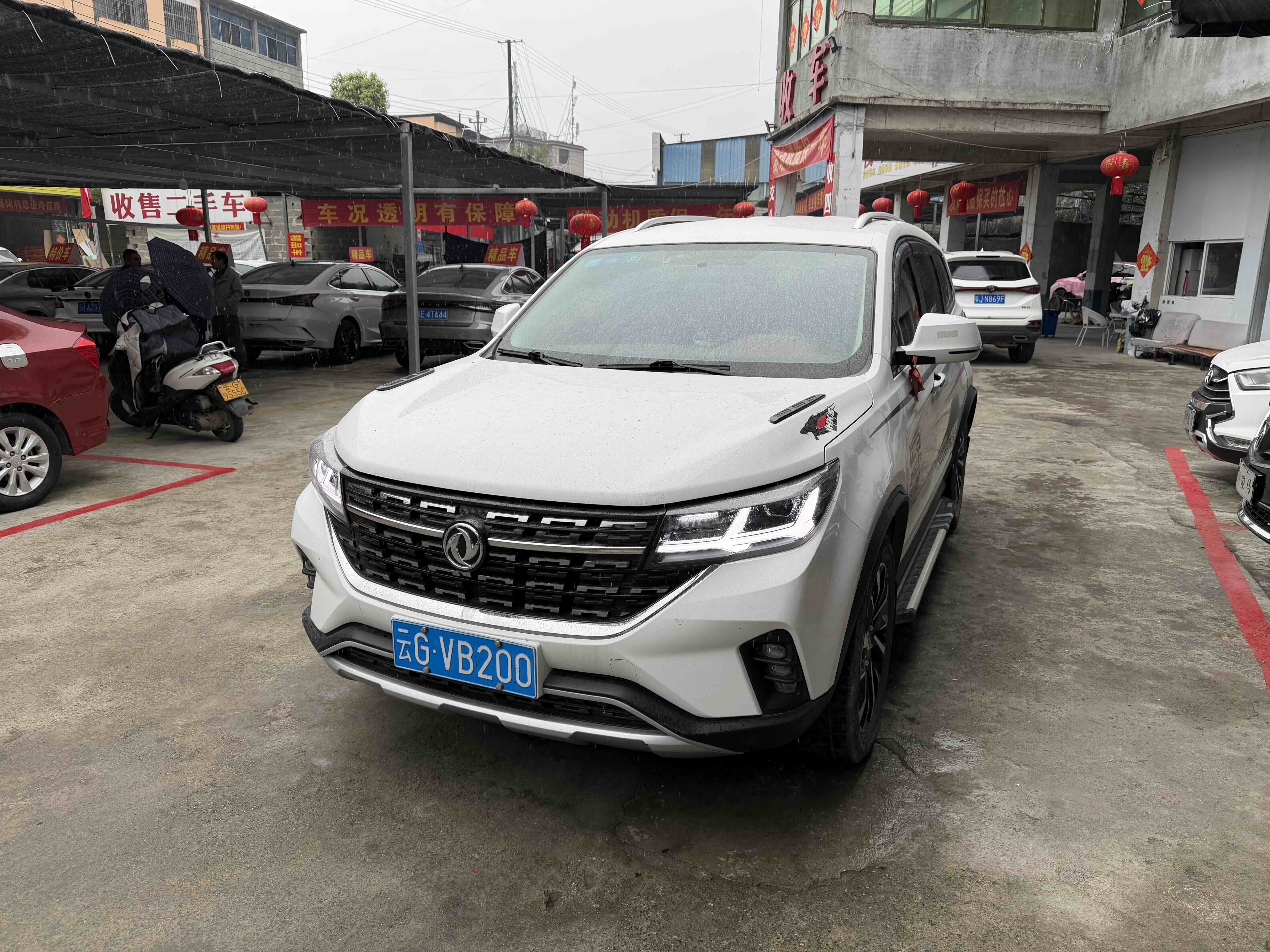 Forthing T5 L 2019 汽车图片 