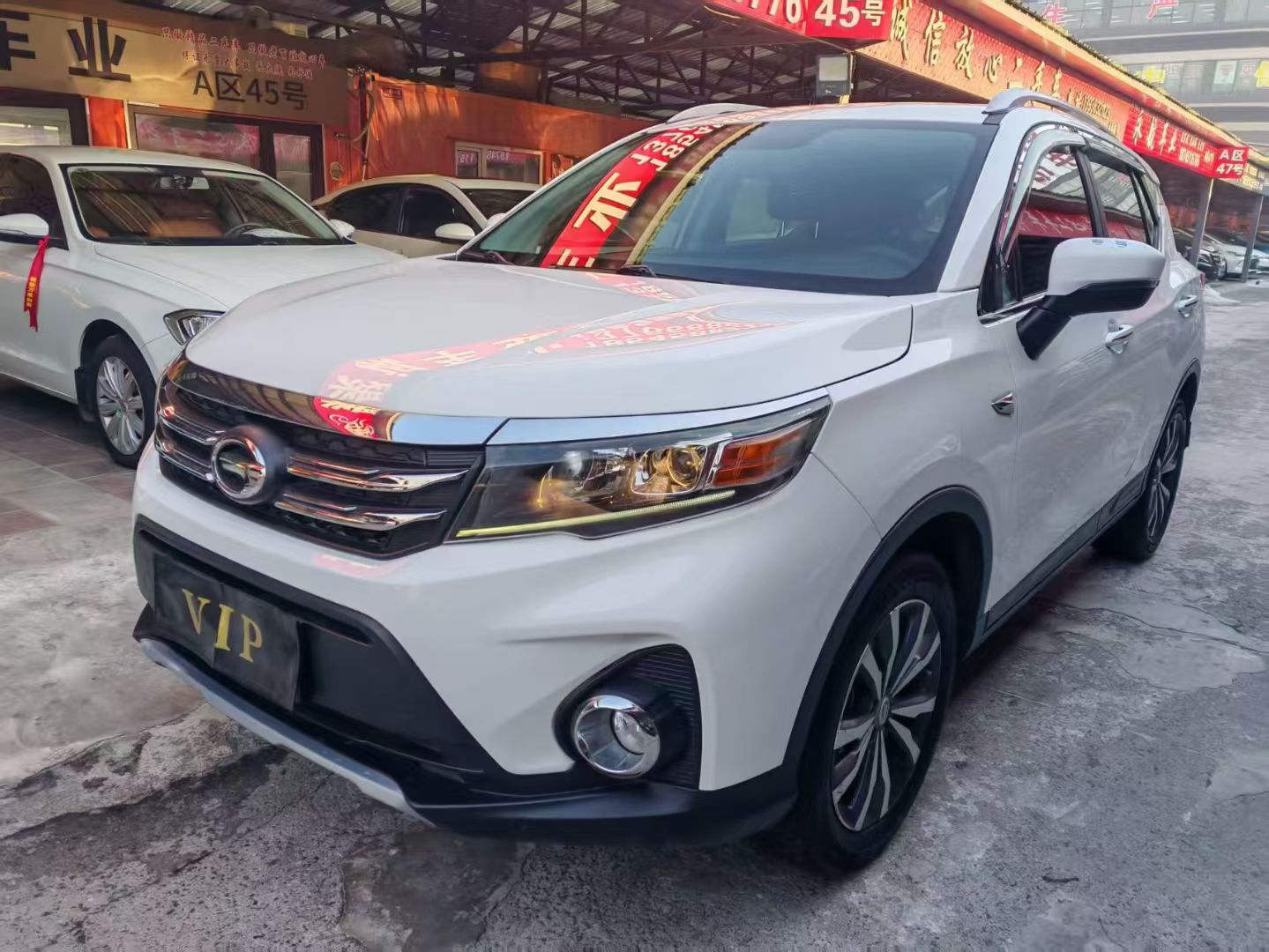 GAC Trumpchi GS3 2020 GAC Trumpchi GS3 2020 car image