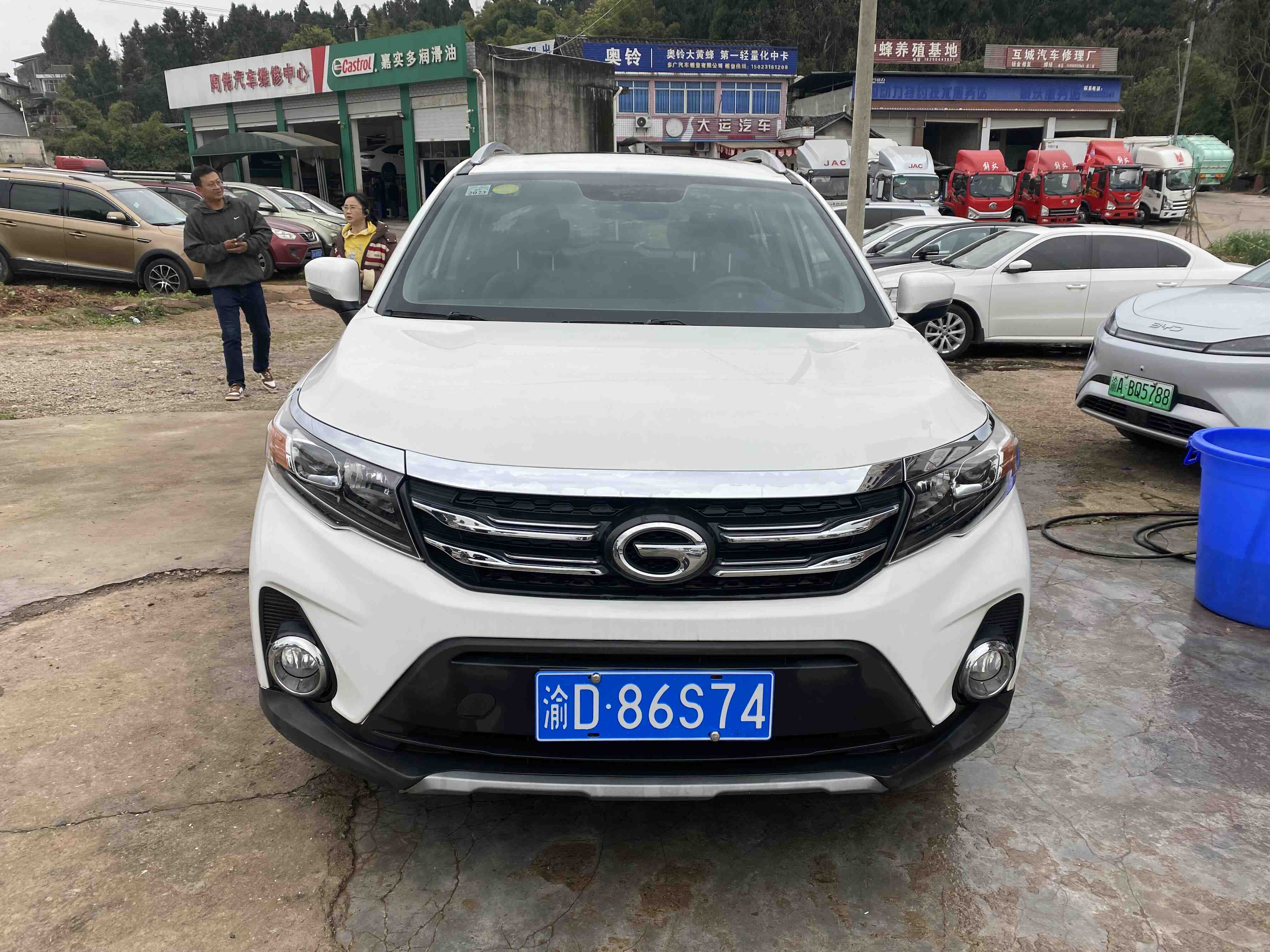 GAC Trumpchi GS3 2021 imagem de carro 