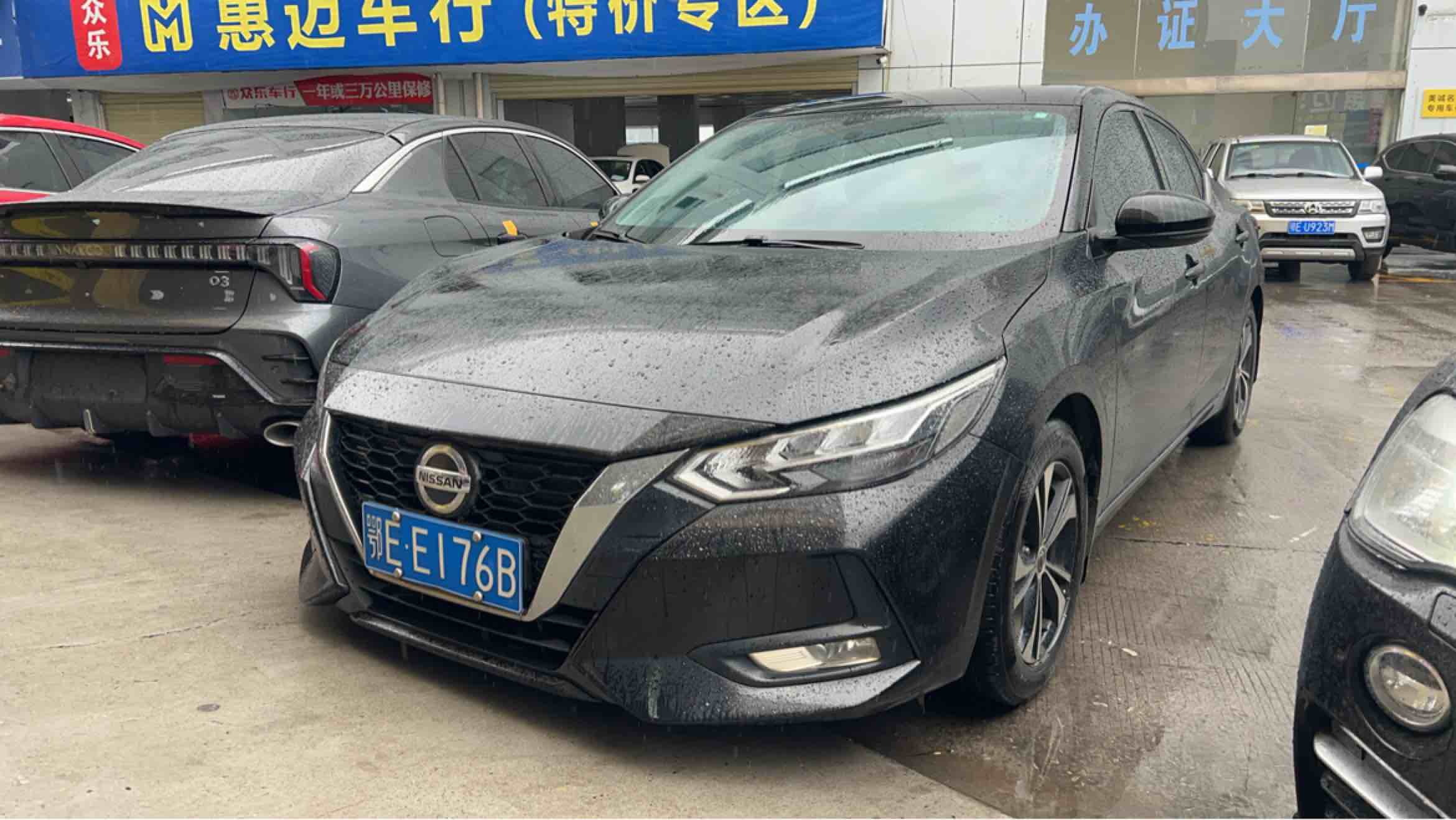 Nissan Sylphy 2020 汽车图片 