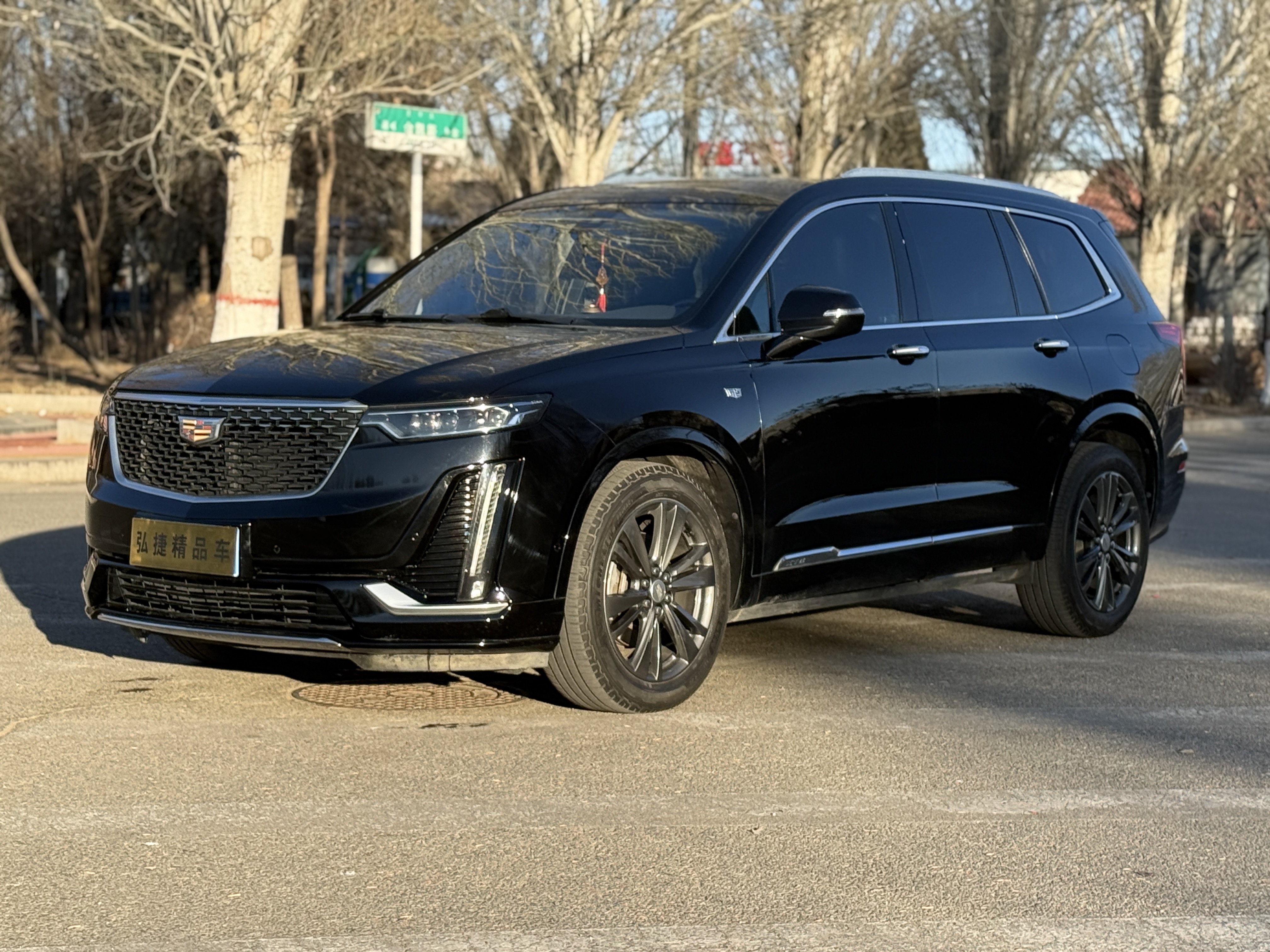 2020 car image 