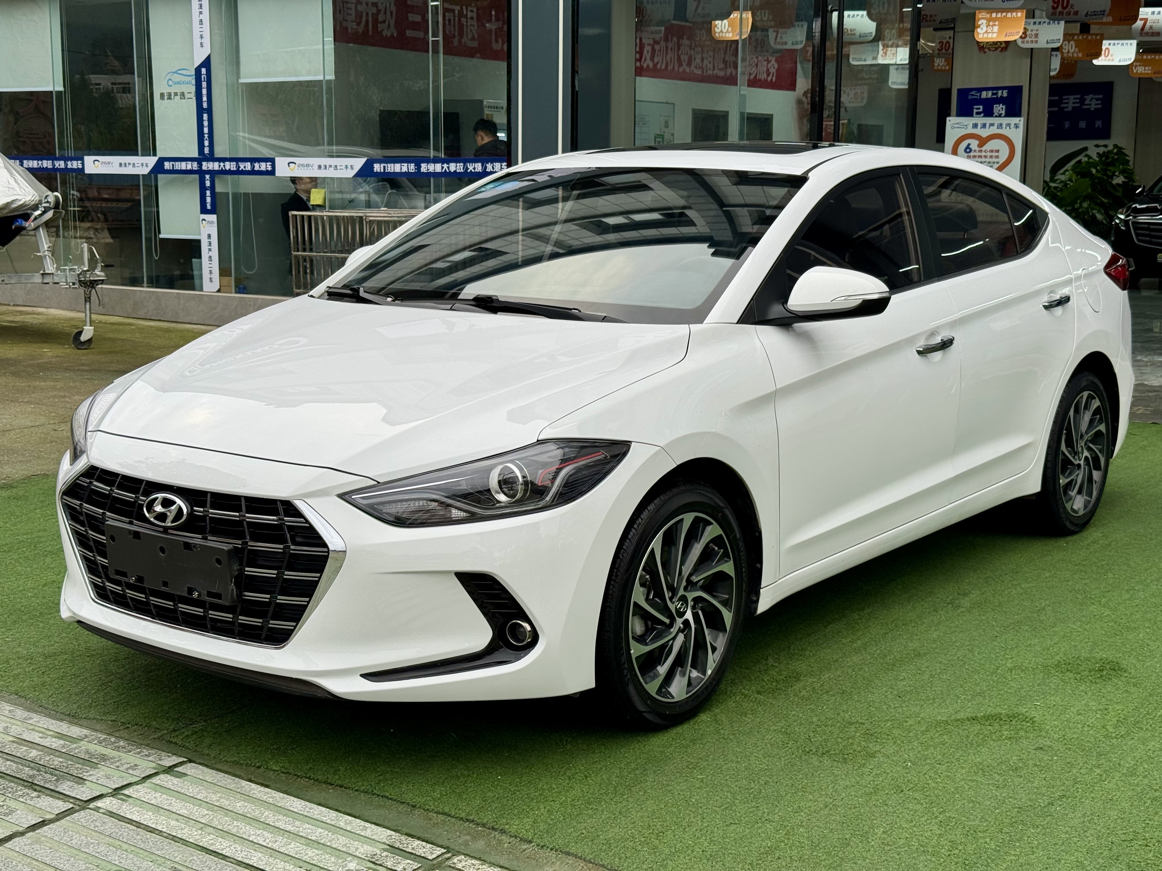 Hyundai Elantra AD 2019 car image 