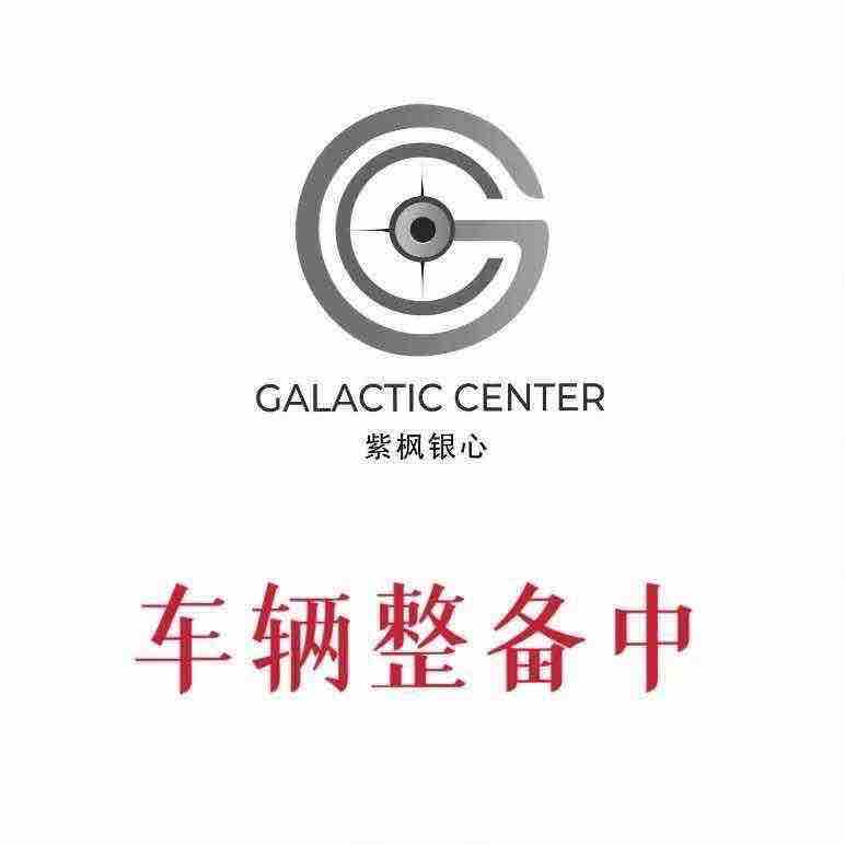 Citroen C3-XR 2019 car image 