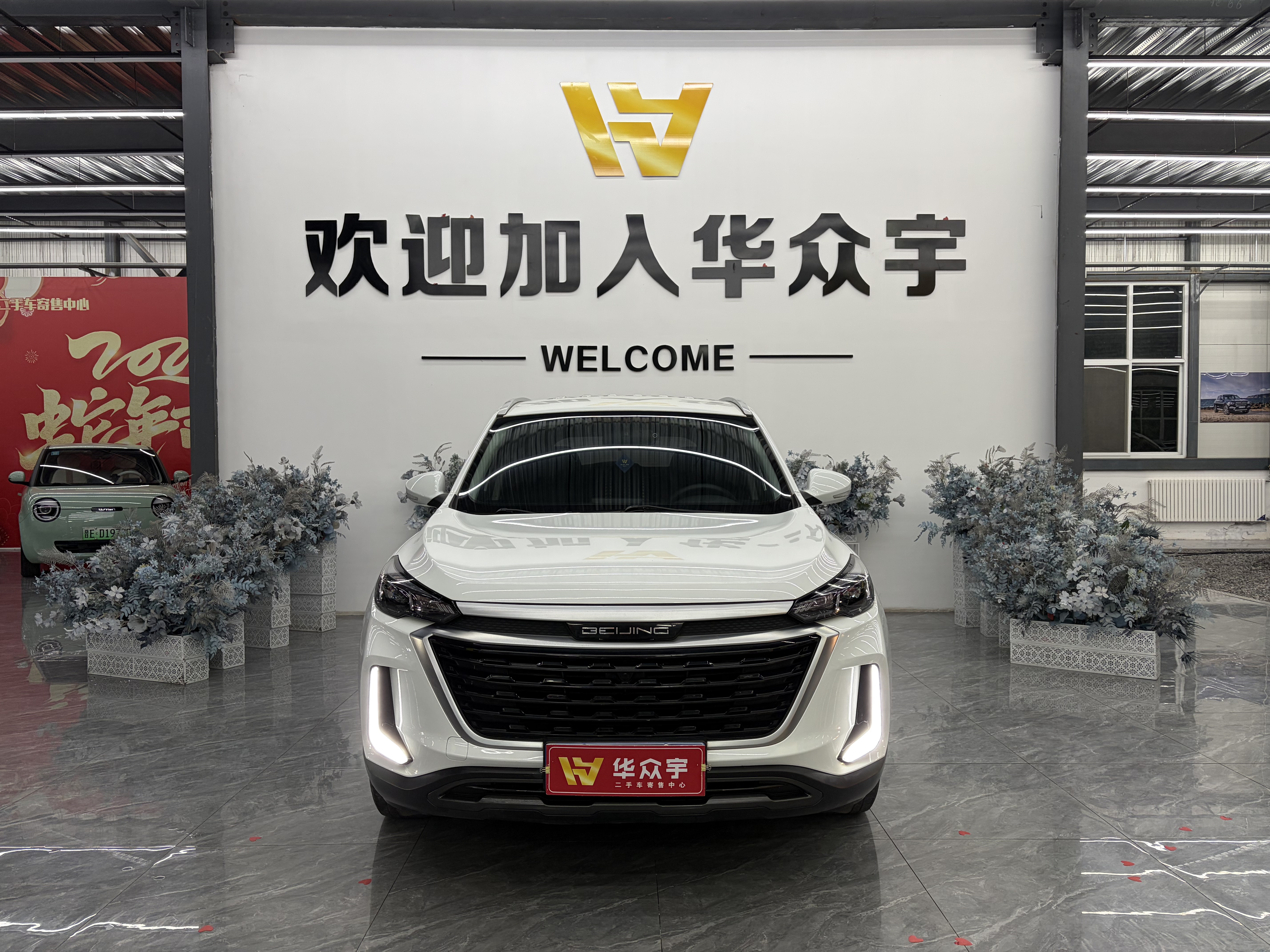 Beijing X3 2020 car image 