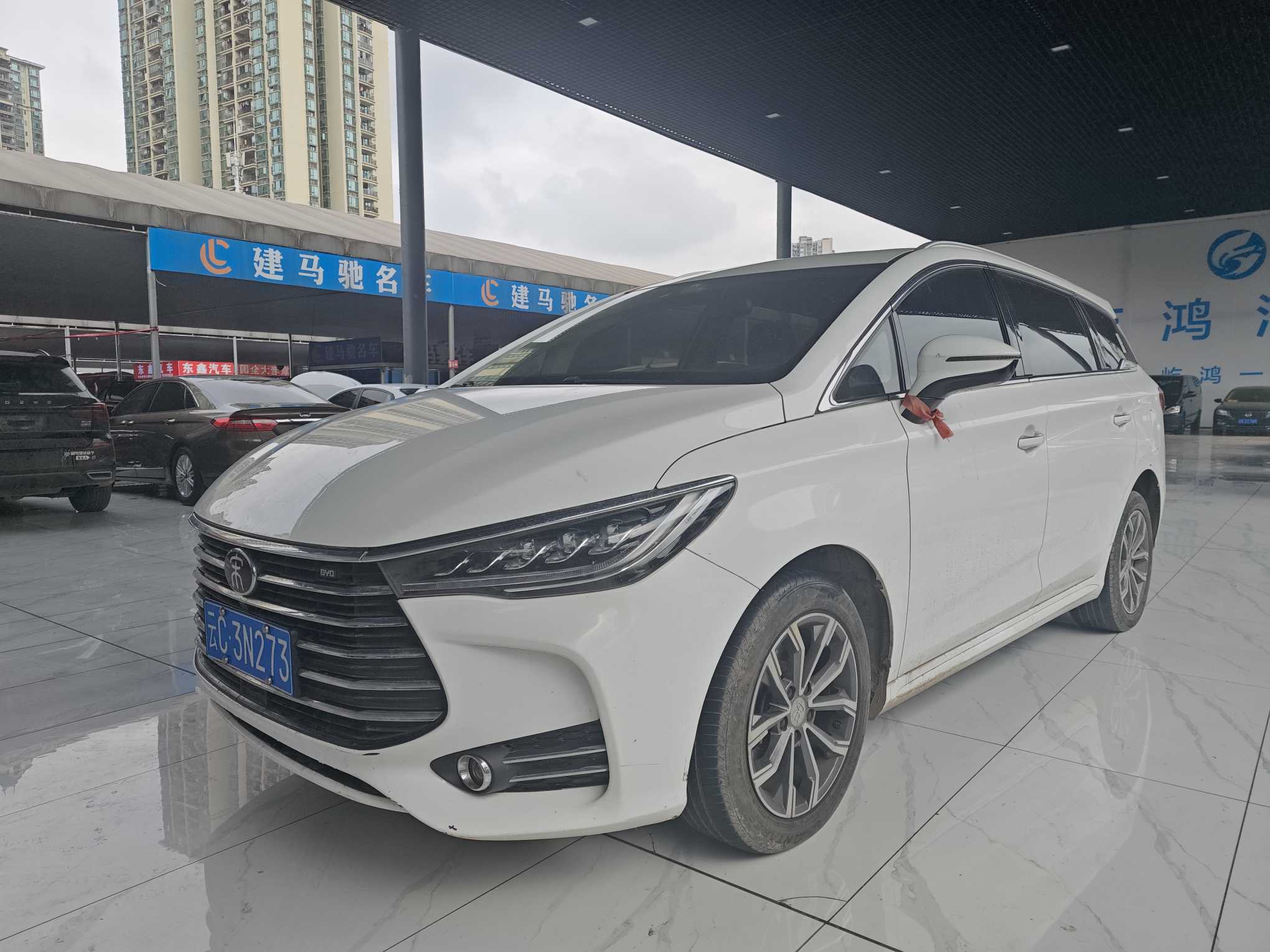 BYD Song MAX 2020 imagem de carro 