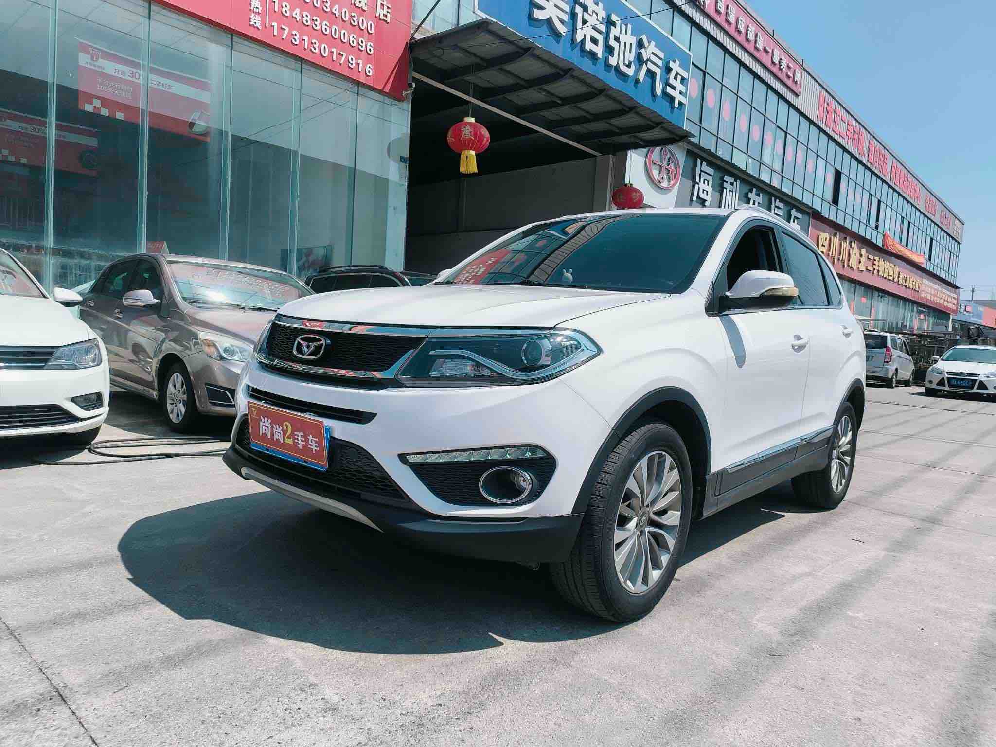 Kaiyi X5 2020 Kaiyi X5 2020 car image