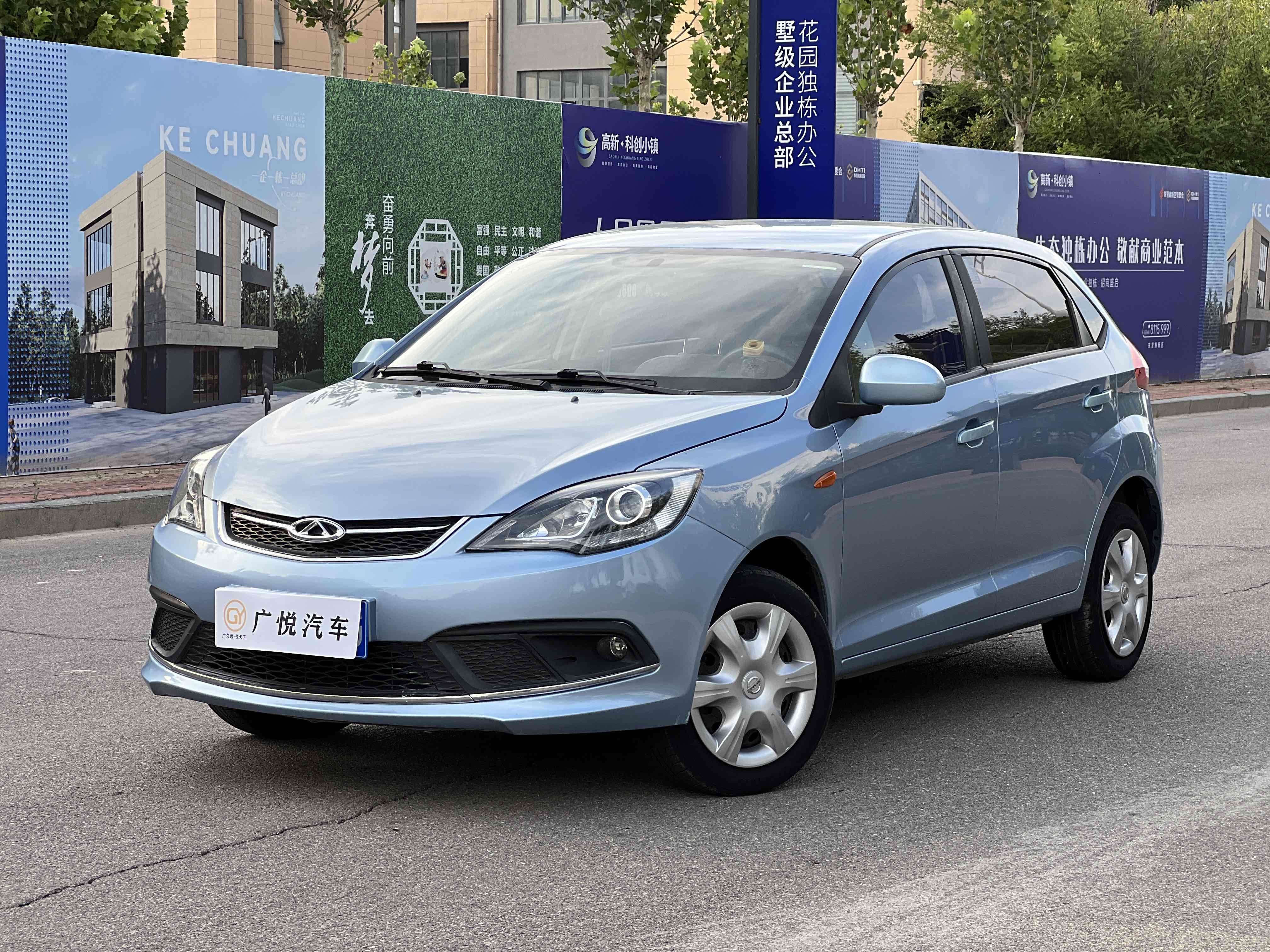 Chery Fulwin 2 2016 Chery Fulwin 2 2016 immagine di auto